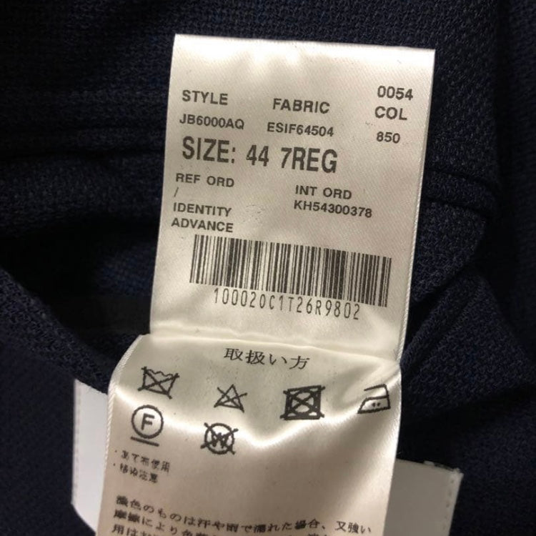 LARDINIラルディーニホップサックジャケット44ネイビー最新ロゴ