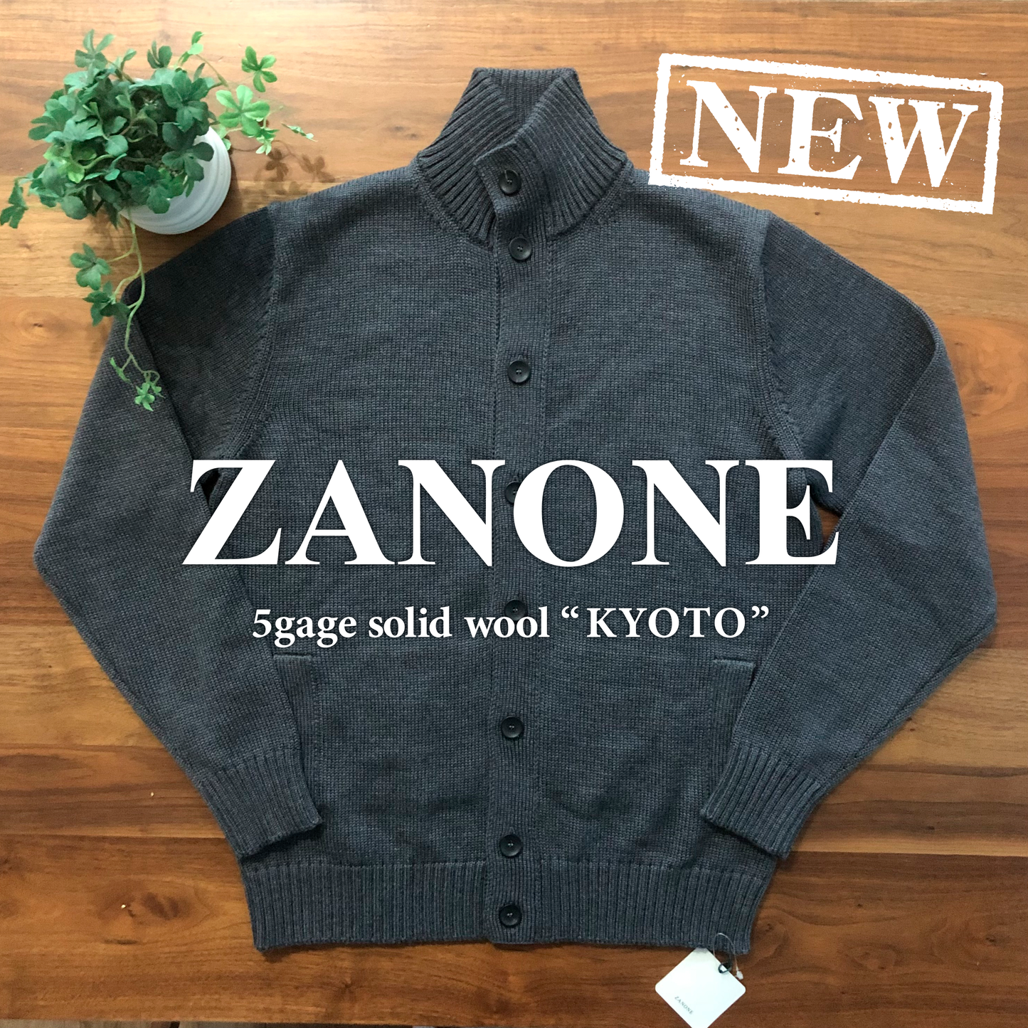 【新品】ZANONEザノーネKYOTOキョート52グレーCHIOTO