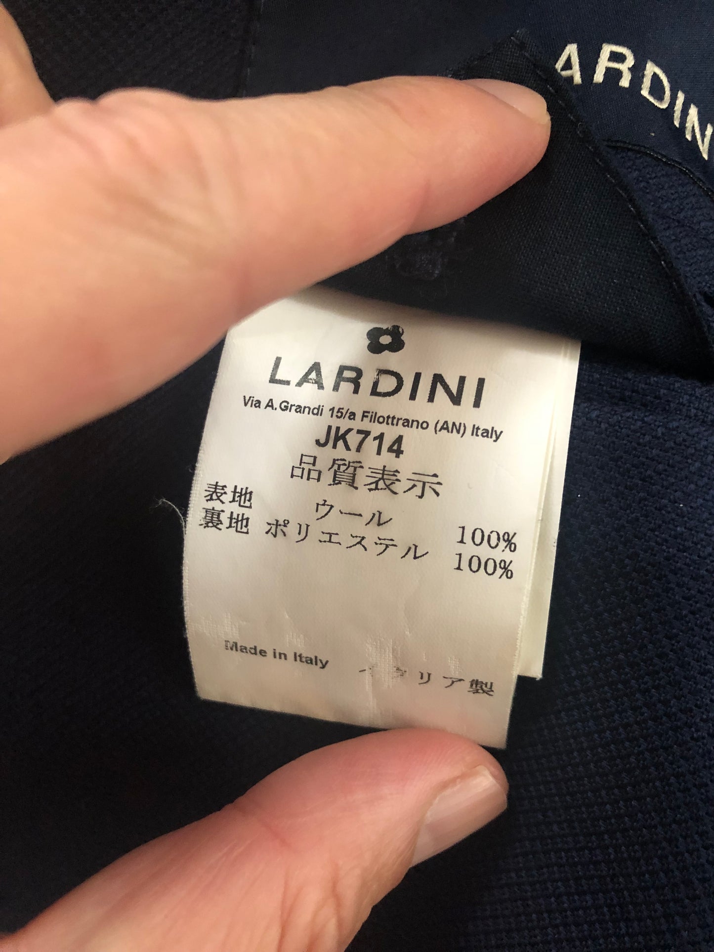 LARDINIラルディーニネイビーホップサックジャケット48