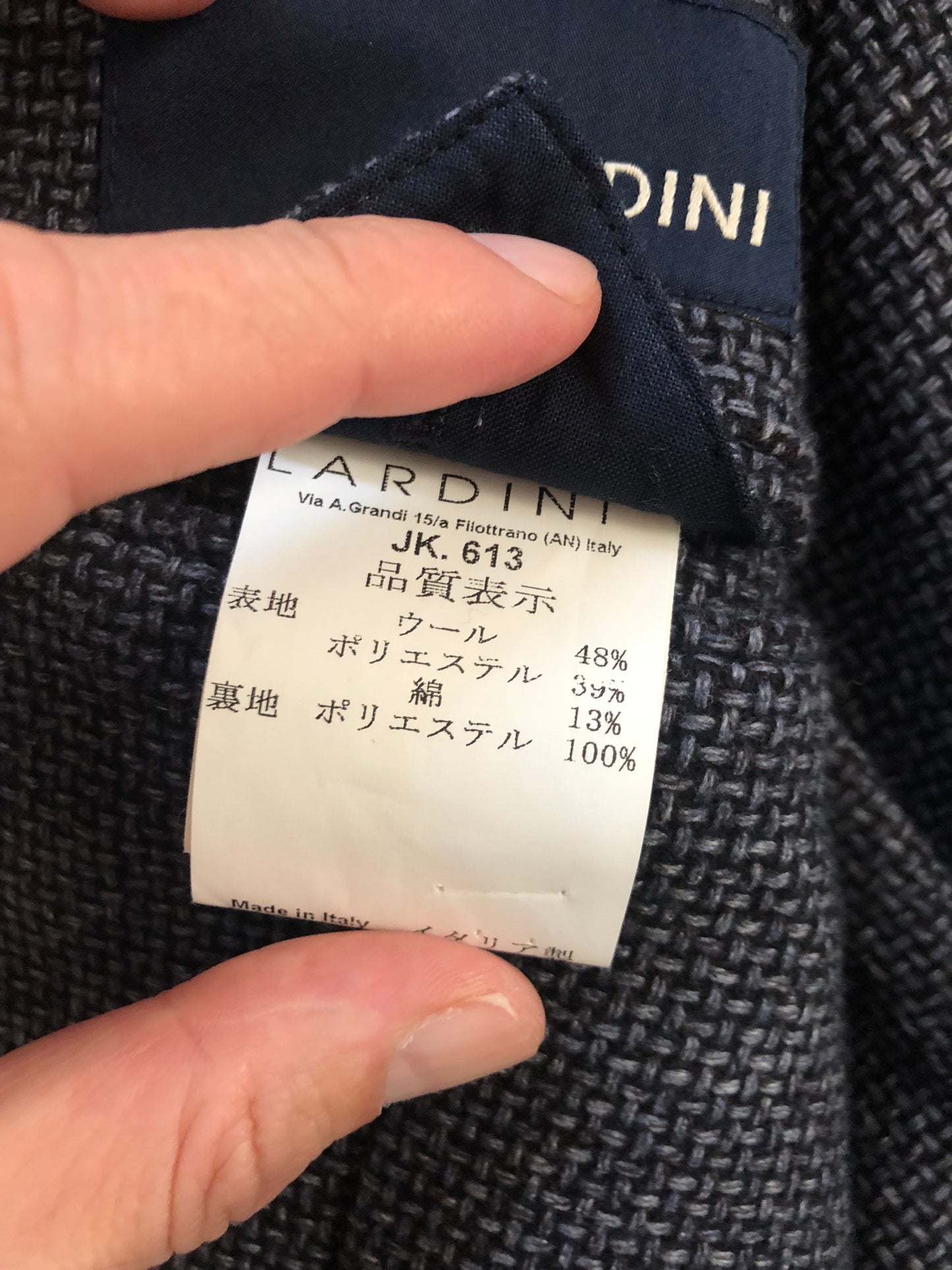 LARDINIラルディーニネイビーグレージャケットジレ付44