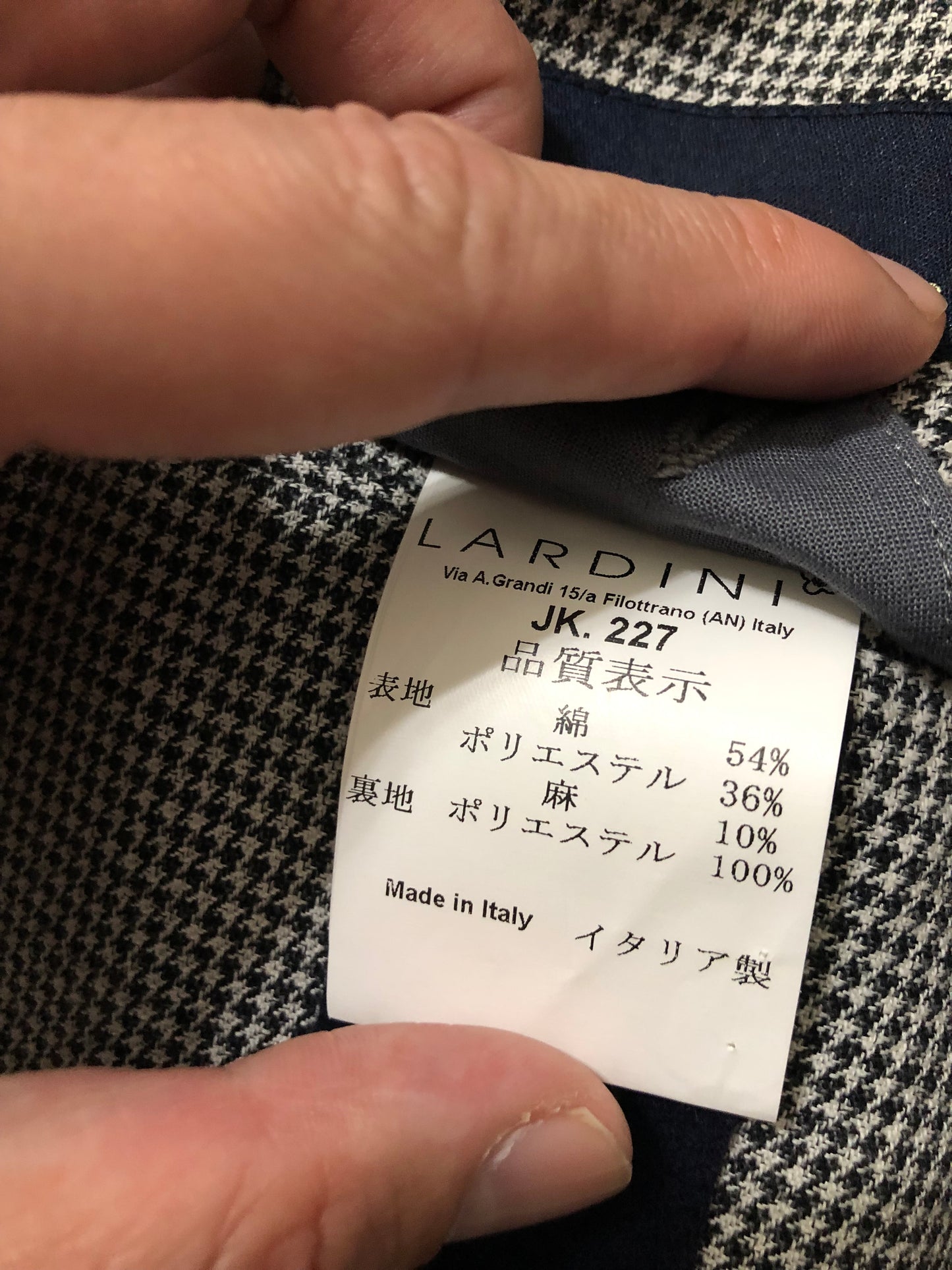 LARDINIラルディーニの千鳥格子(ハウンドトゥース)ジャケット44