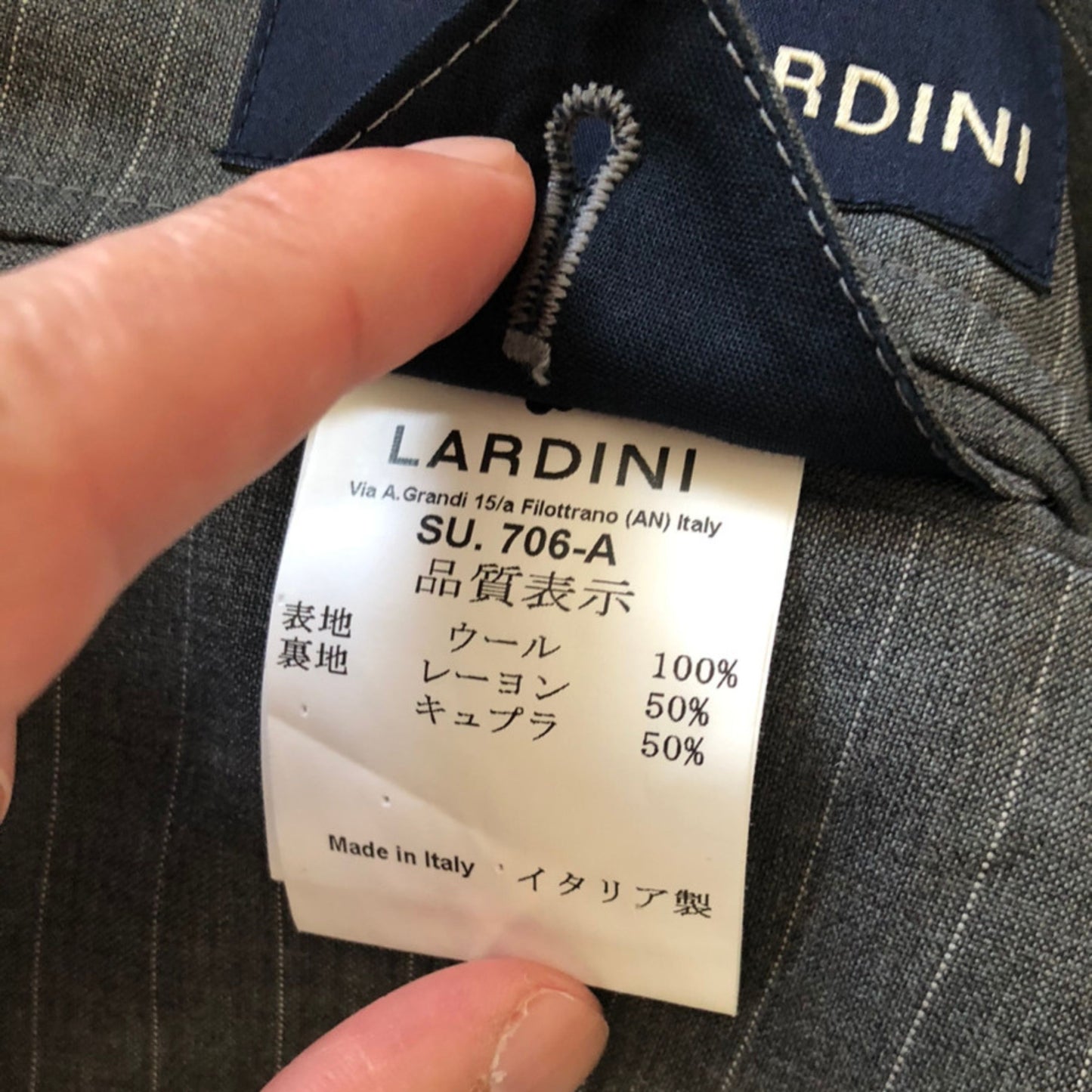 LARDINIラルディーニグレーストライプスーツ48