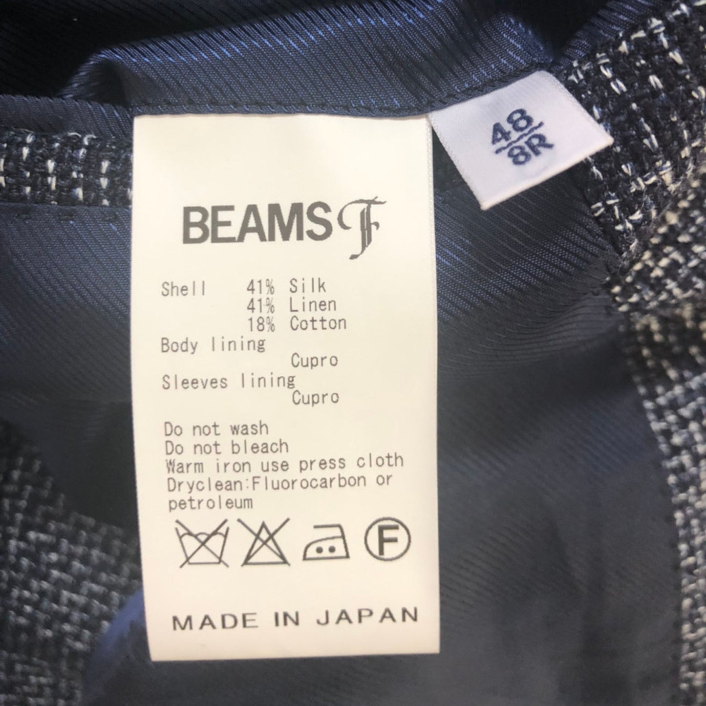【超美品】BEAMSビームス Fネイビーウィンドウペンジャケット48