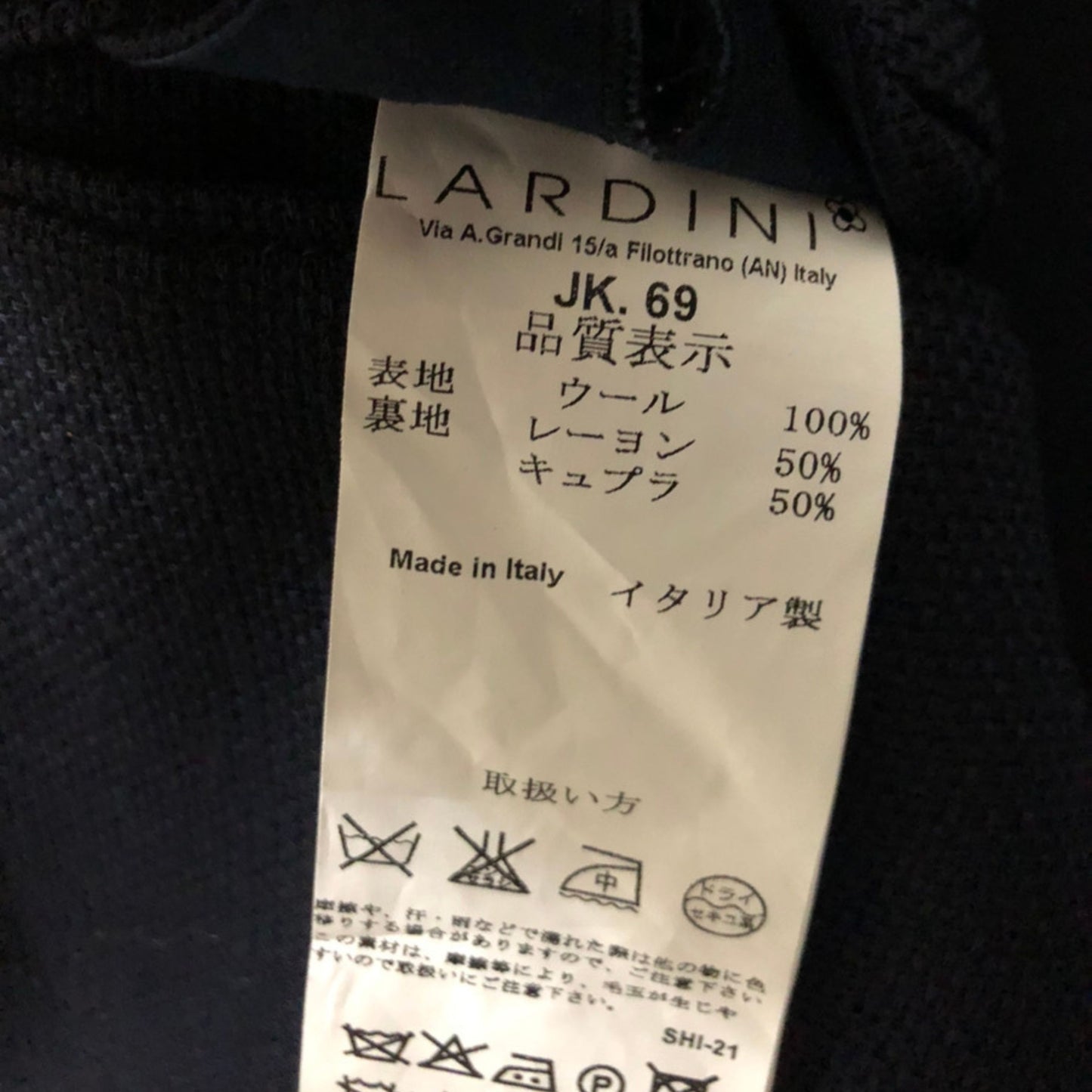 LARDINIラルディーニネイビーホップサックジャケット46