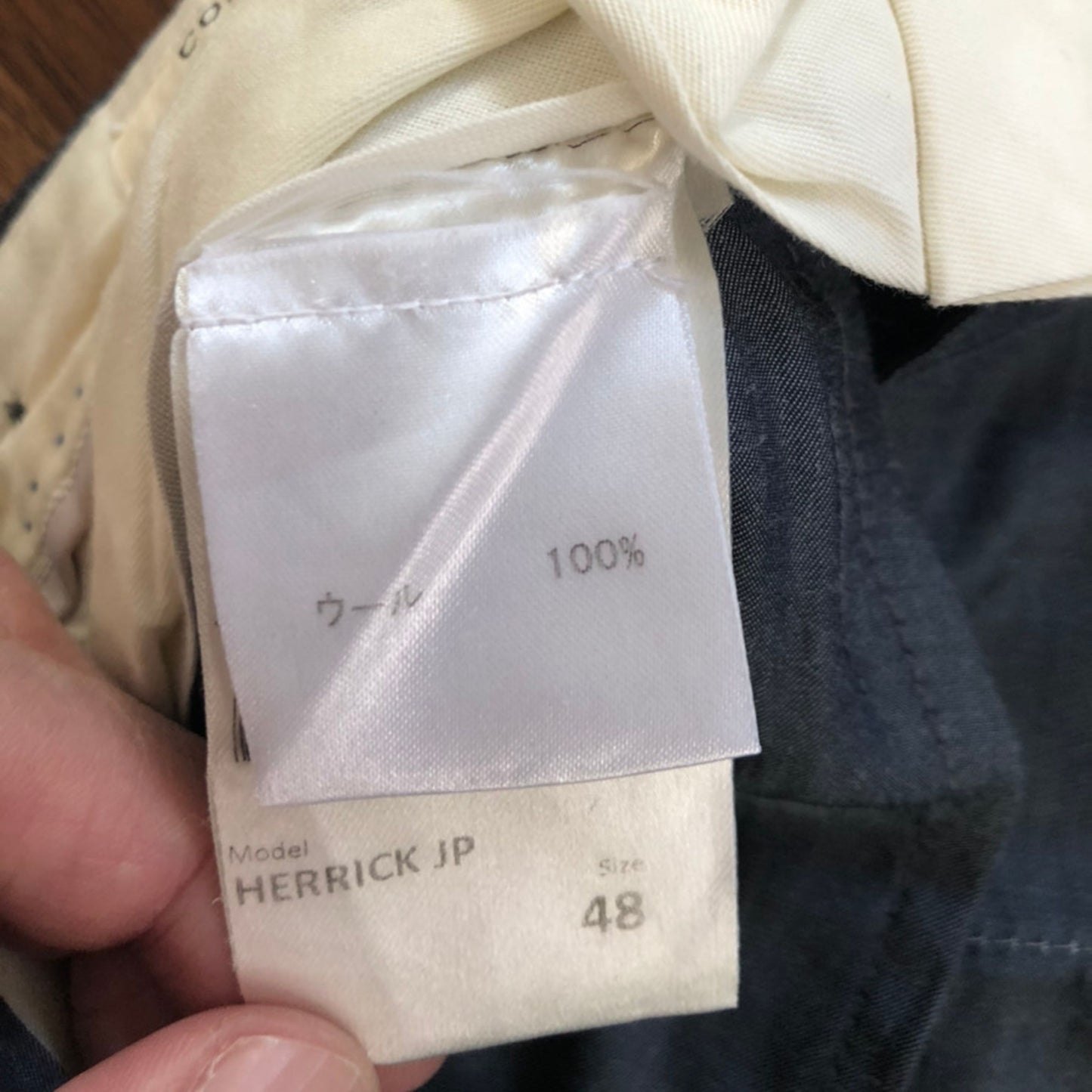 G.T.AジーティーアーHERRICKエリックグレースラックス48