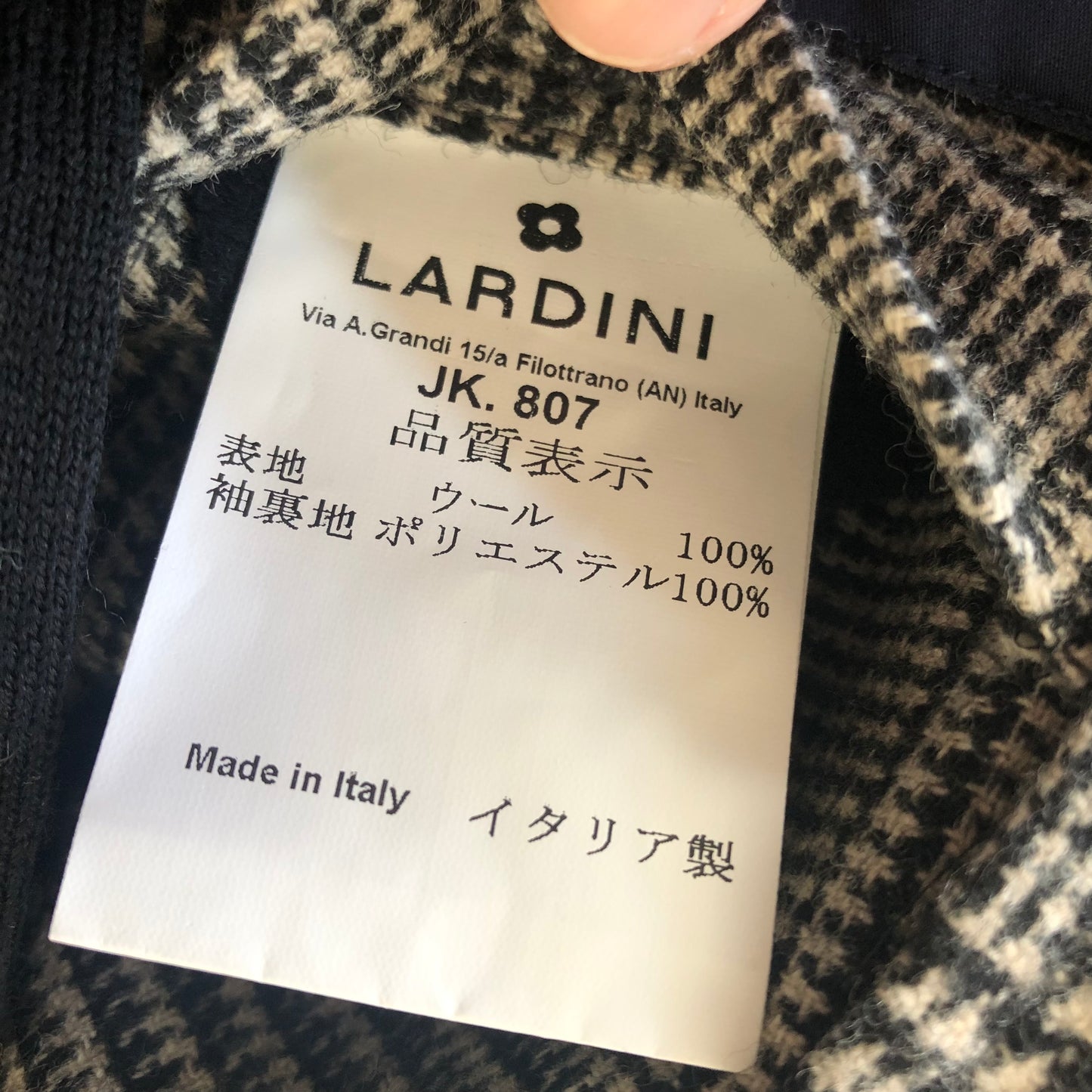 LARDINIラルディーニグレンチェックジャケット46新ロゴ