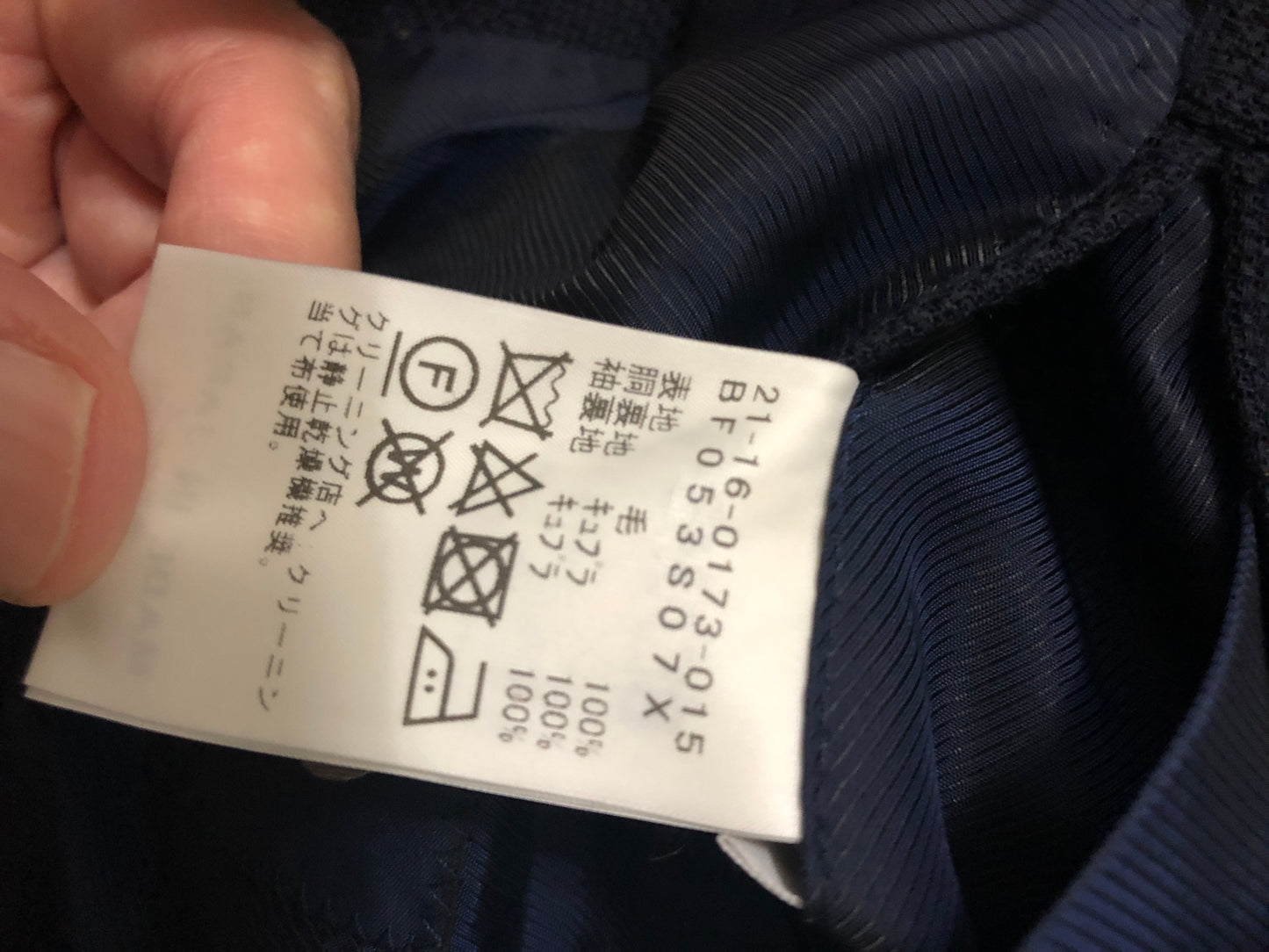 BEAMS Fビームスエフダブル金ボタンホップサックジャケット44