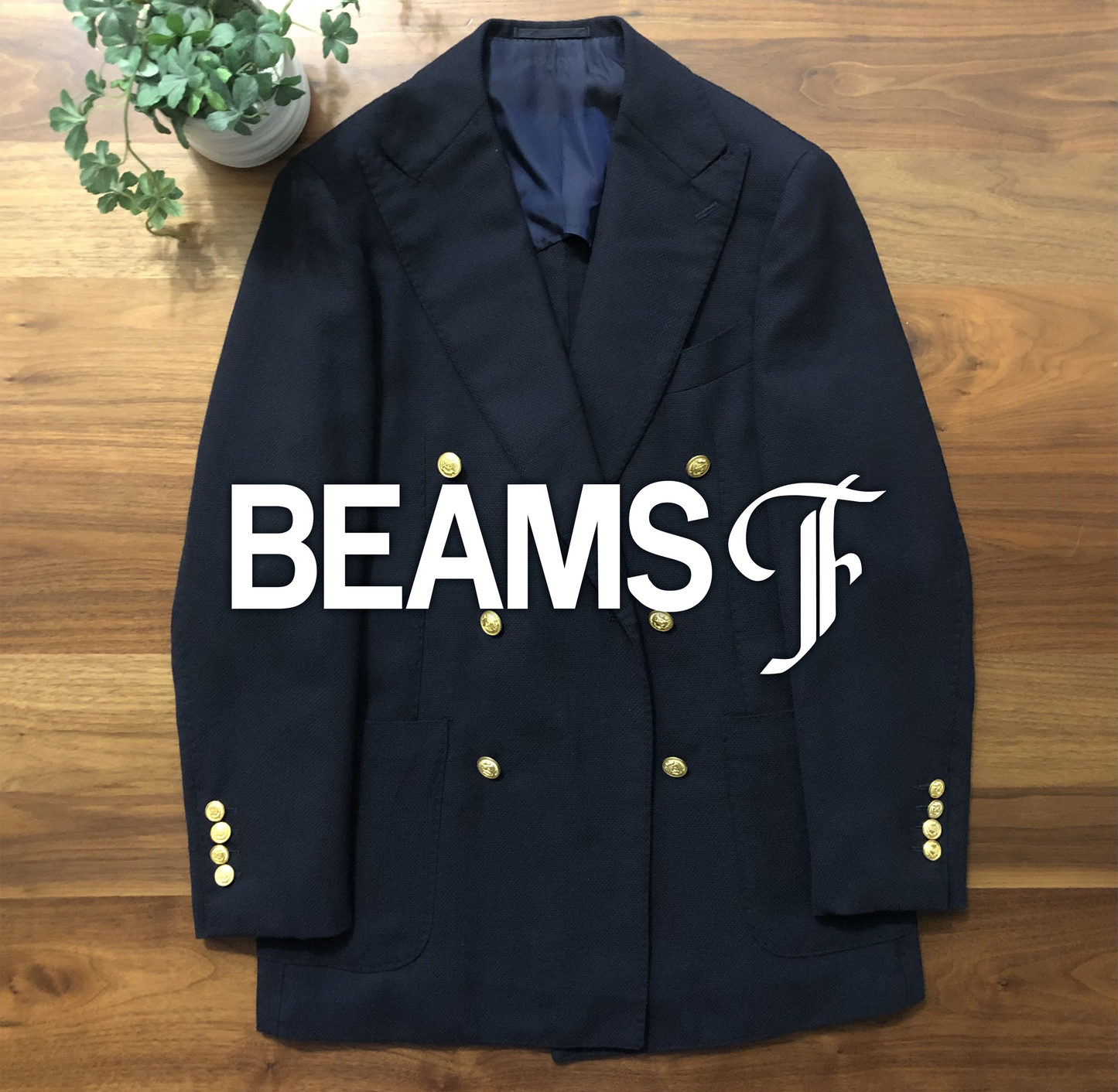 BEAMS Fビームスエフダブル金ボタンホップサックジャケット44