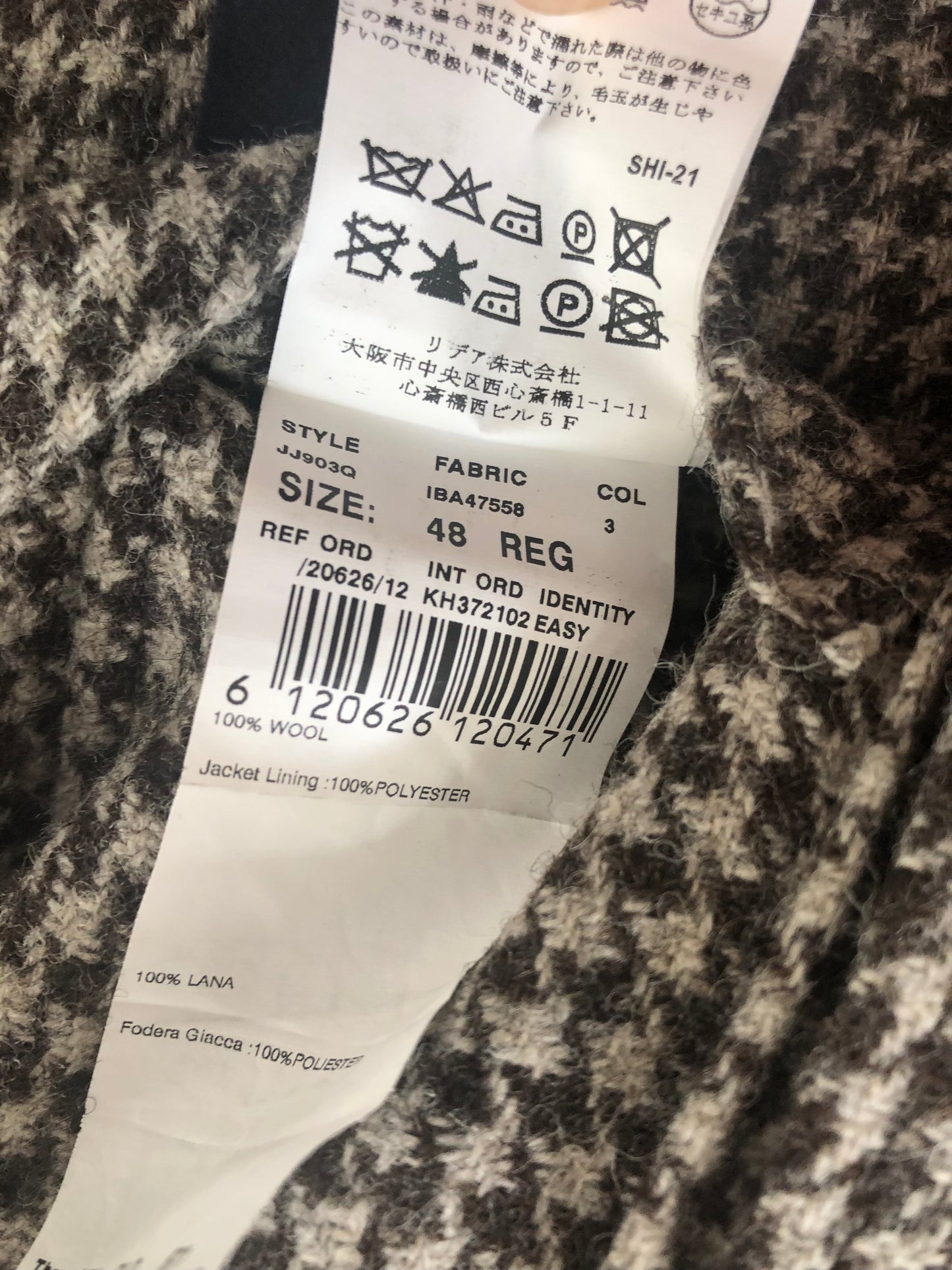 LARDINIラルディーニ千鳥格子ジャケットジレ付48