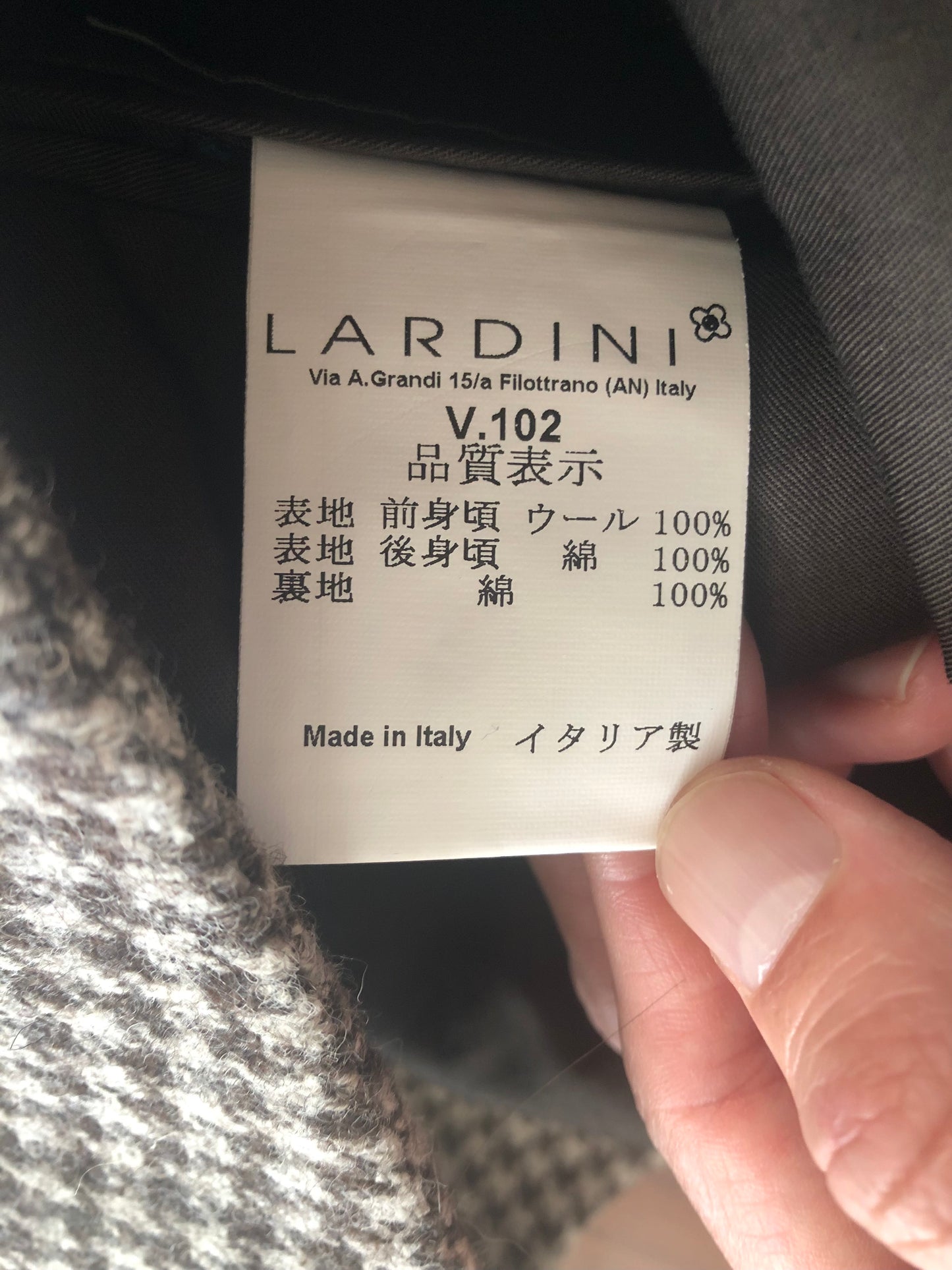 LARDINIラルディーニ千鳥格子ジャケットジレ付48