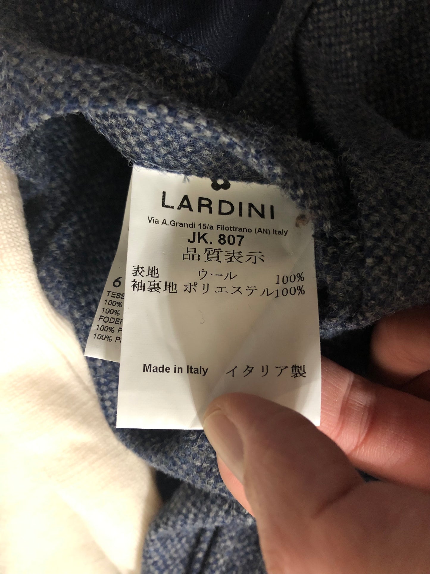 LARDINIラルディーニブルーグレーウールジャケット46