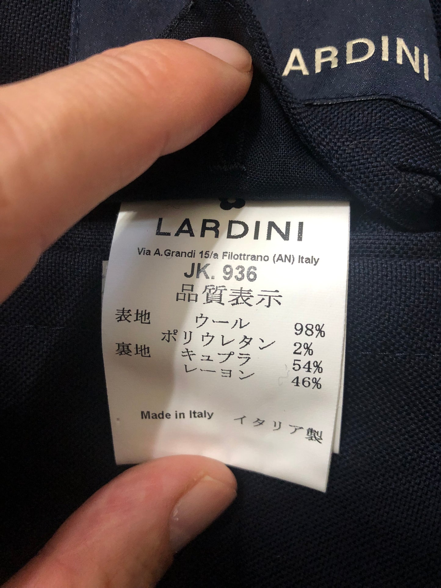 LARDINIラルディーニネイビーホップサックジャケット48新ロゴ
