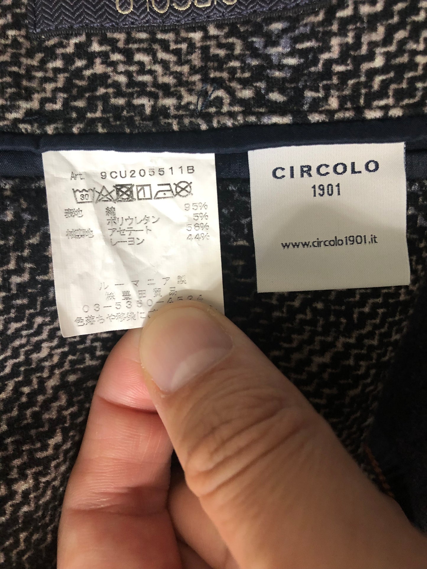 ClRCOLO1901チルコロプリントチェックジャージジャケット