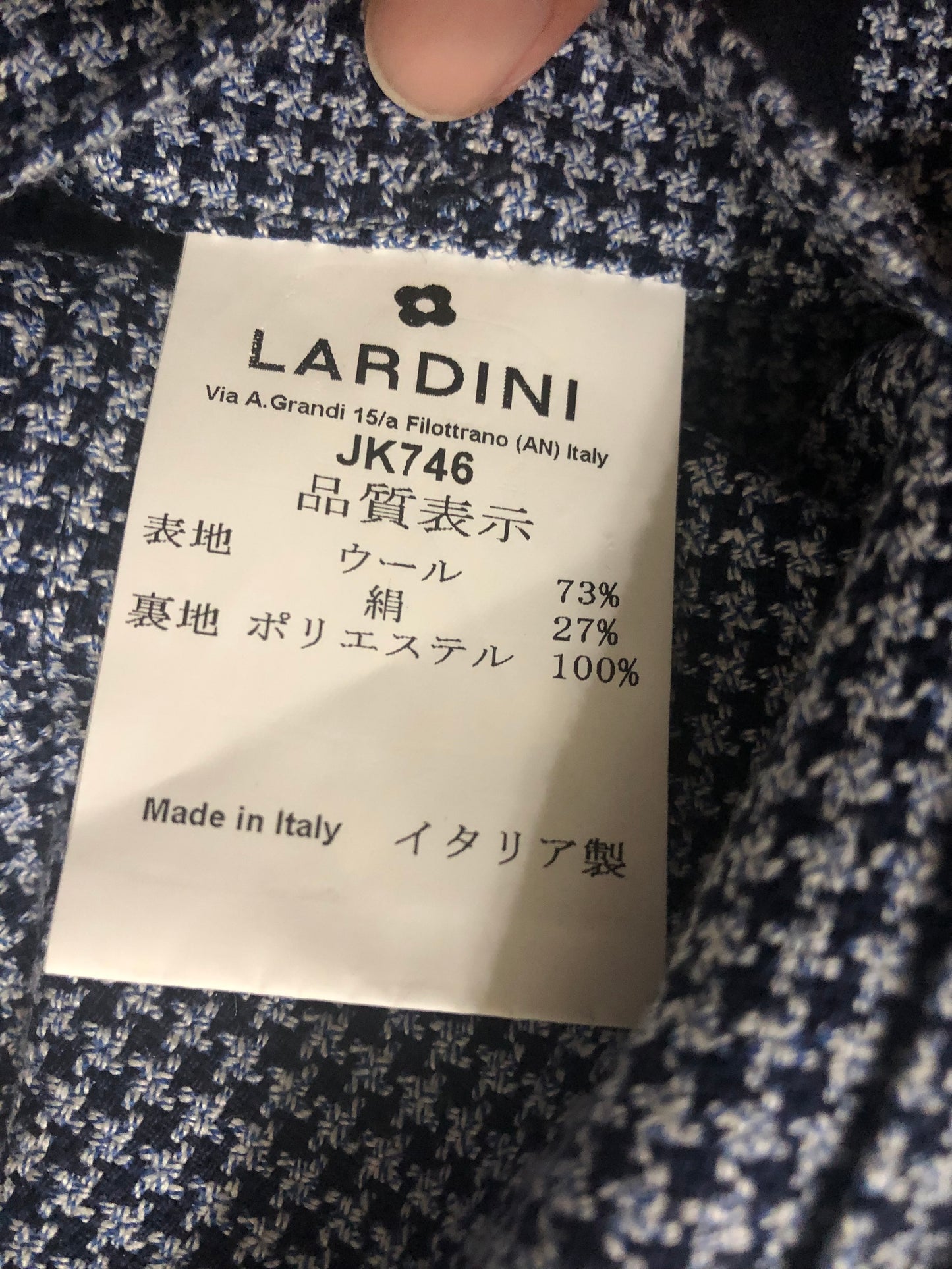 LARDINIラルディーニ千鳥格子ブルー×ネイビージャケット48