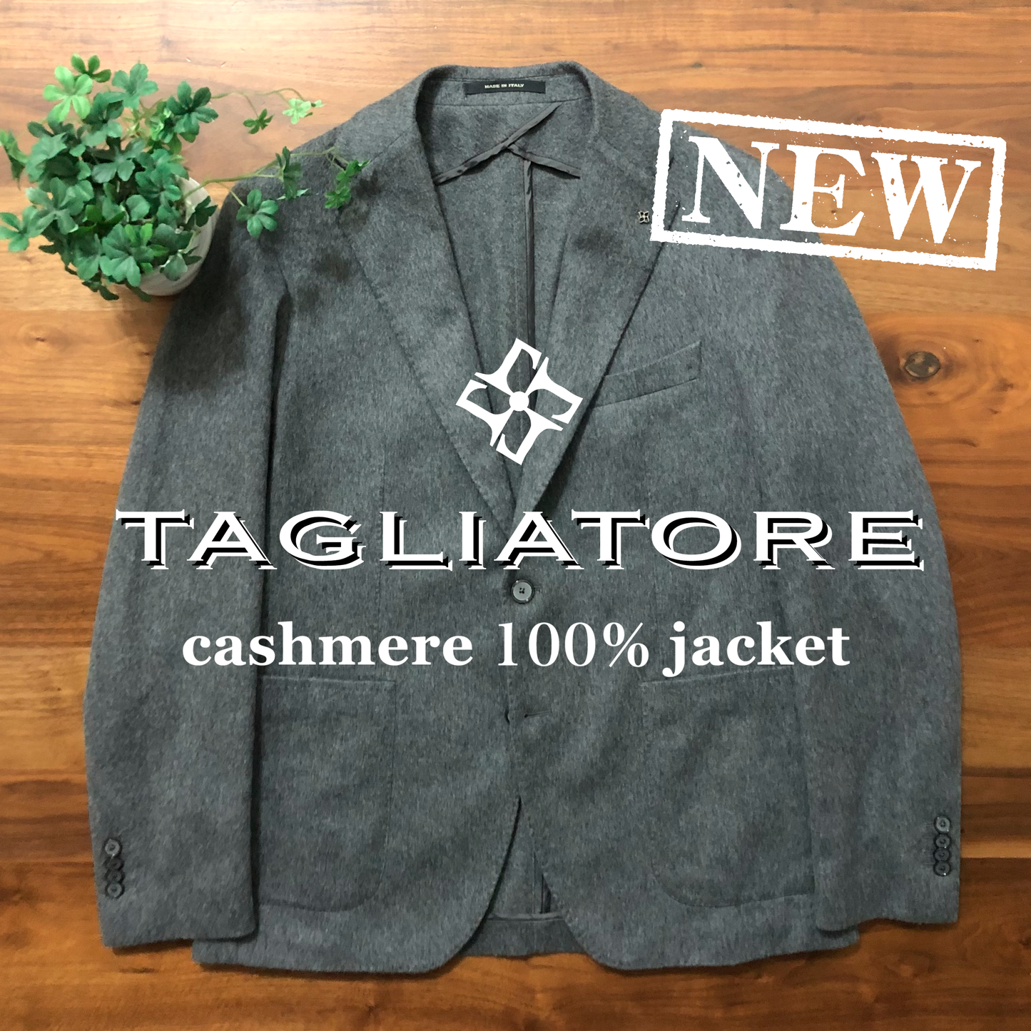 TAGLIATOREタリアトーレカシミア100%ジャケット50
