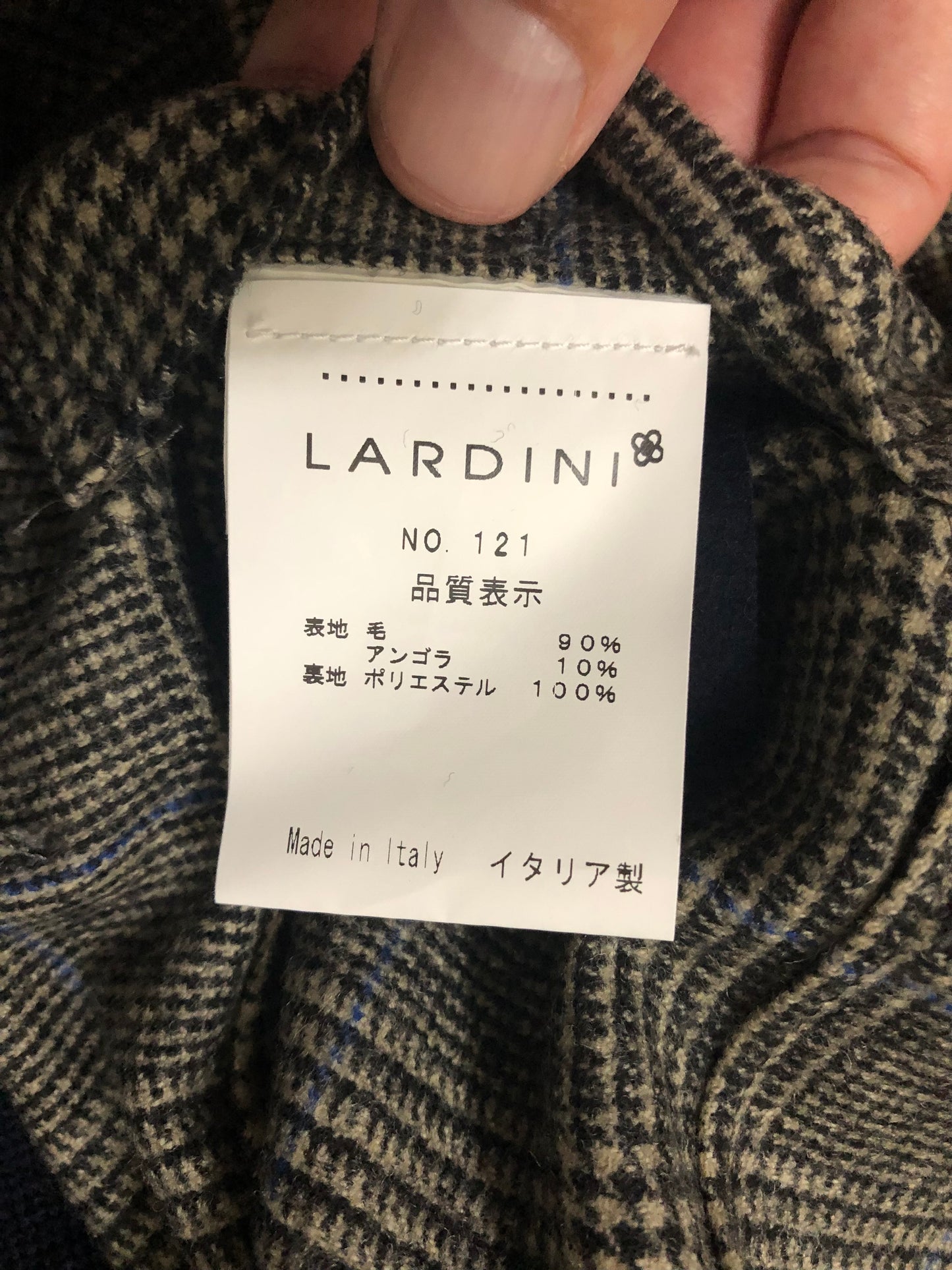 LARDINIラルディーニウールグレンチェックジャケット46