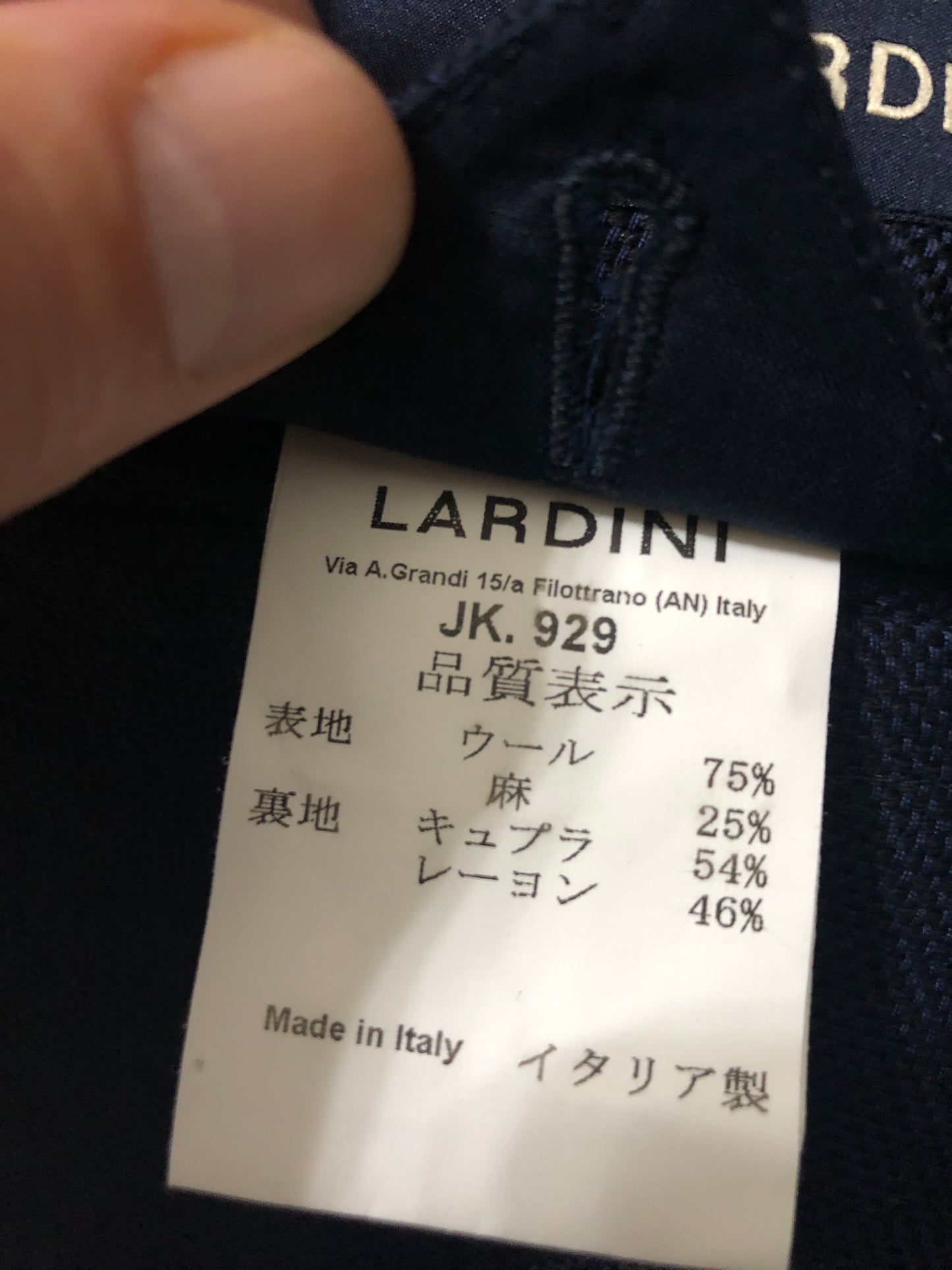 LARDINIラルディーニネイビーホップサックジャケット50