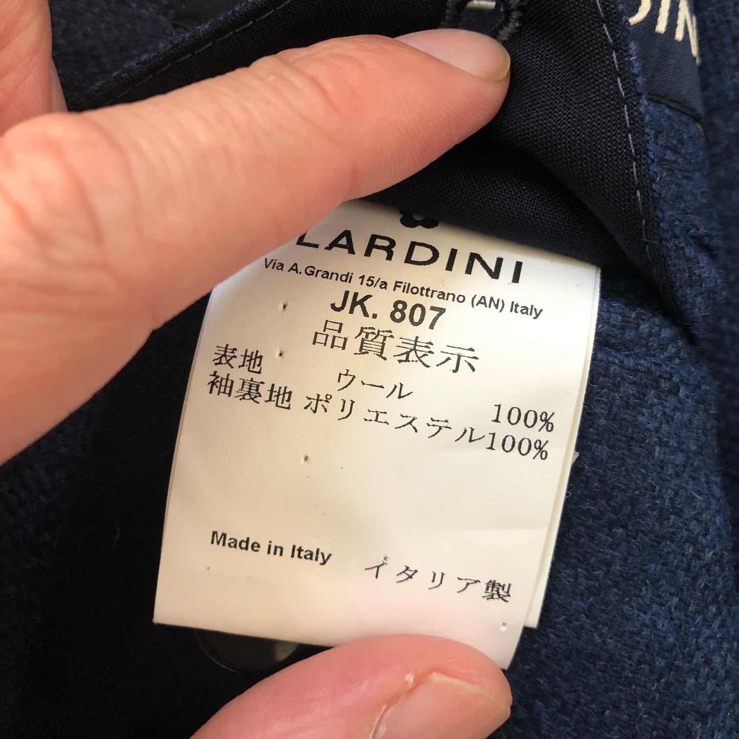 LARDINIラルディーニホップサックジャケット46ブルー