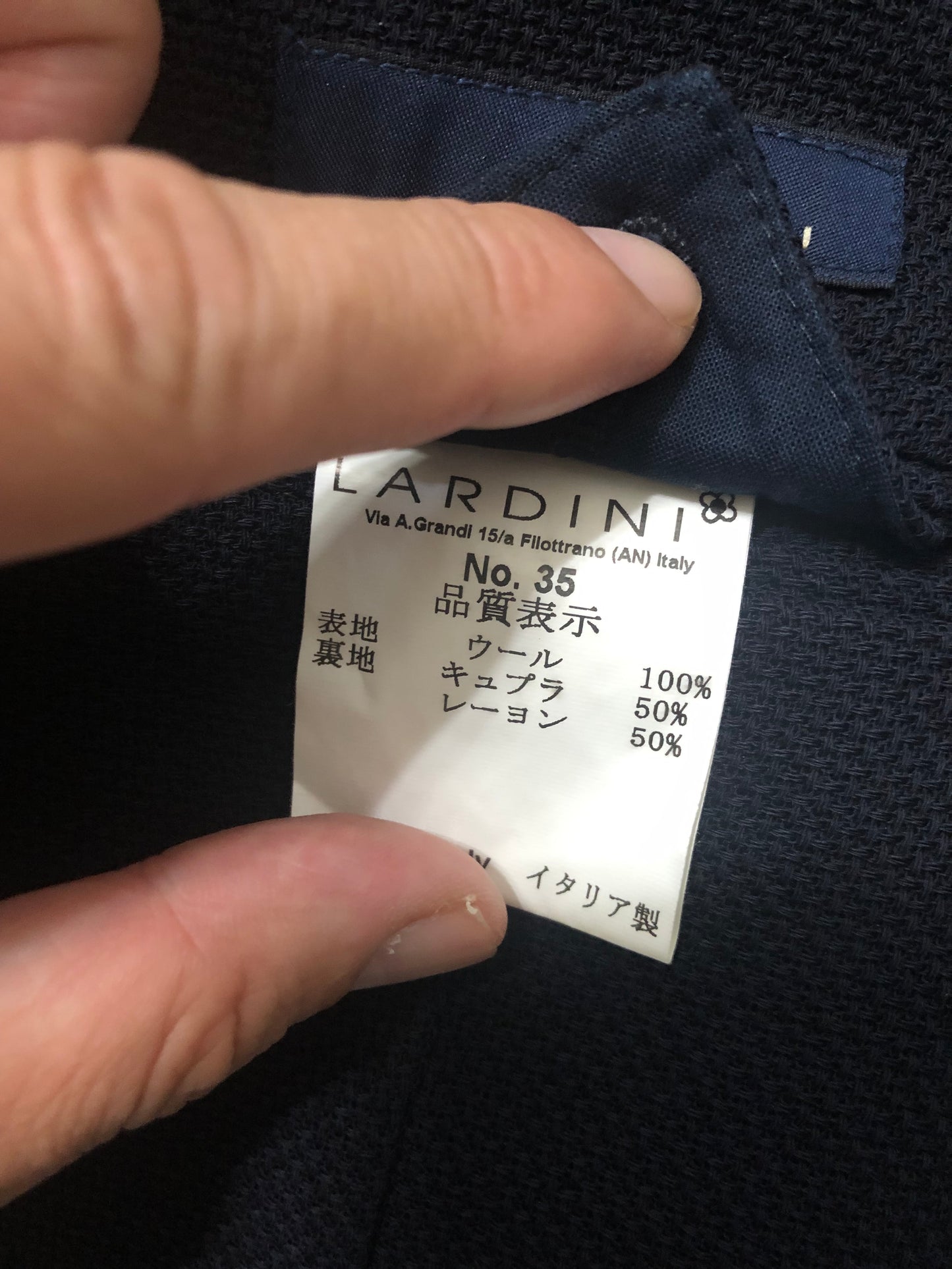 LARDINIラルディーニネイビーホップサックジャケット46