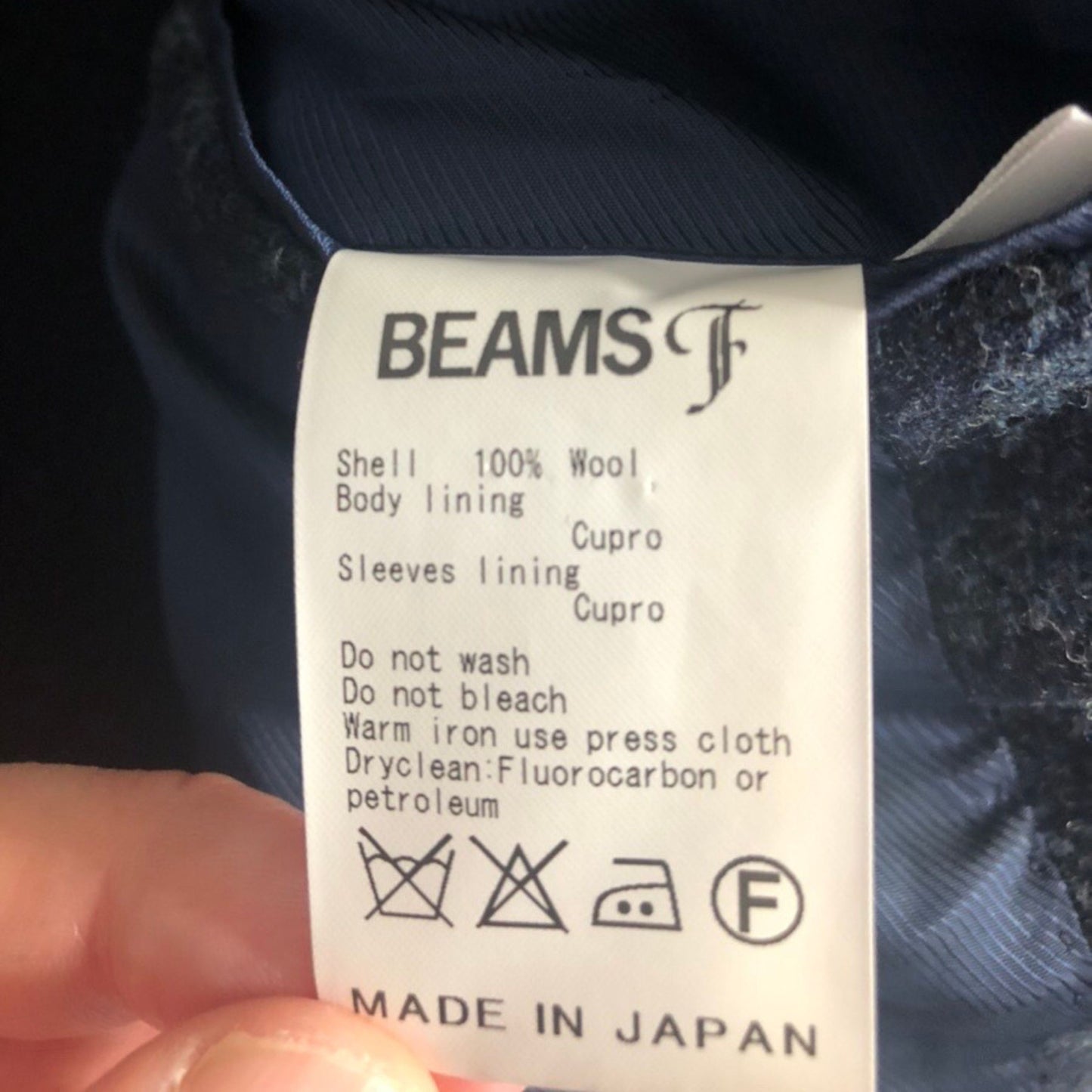 ビームスFのブロックチェックジャケット46