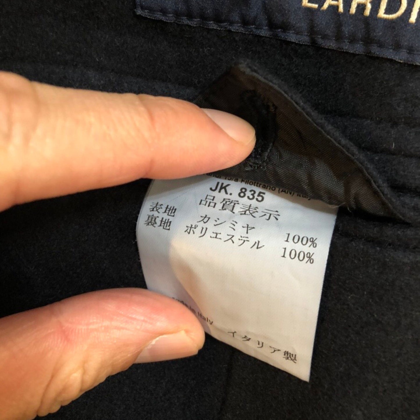 【超美品】LARDINIラルディーニカシミア100%ネイビーダブルジャケット44