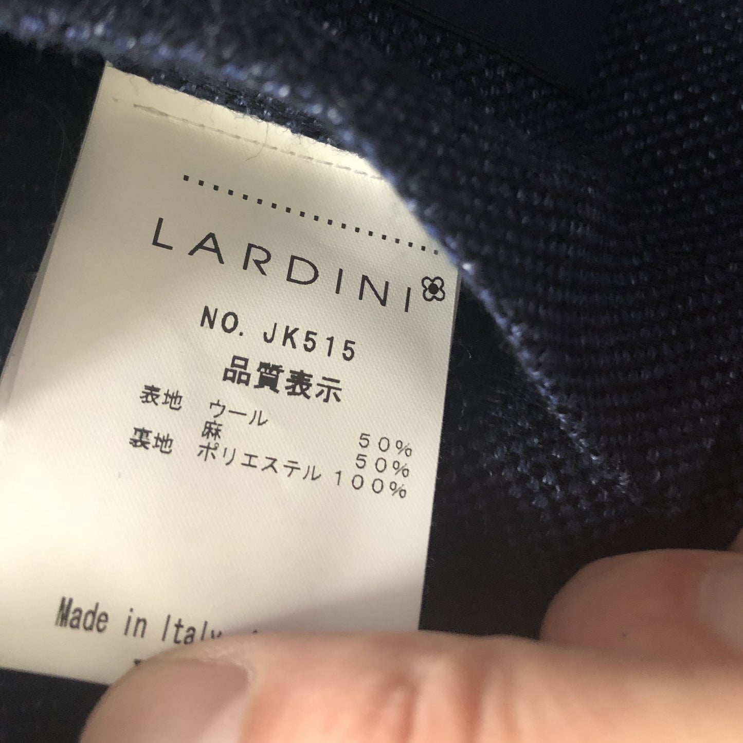 LARDINIラルディーニネイビージャケット48