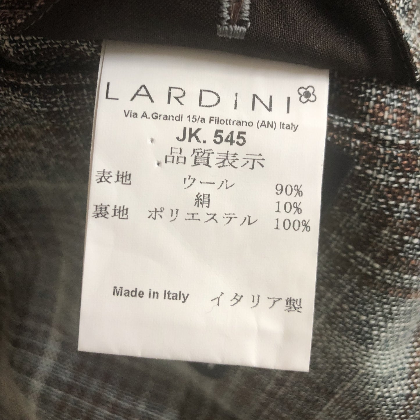 LARDINIラルディーニカーキ×ブラウンチェックジャケット44