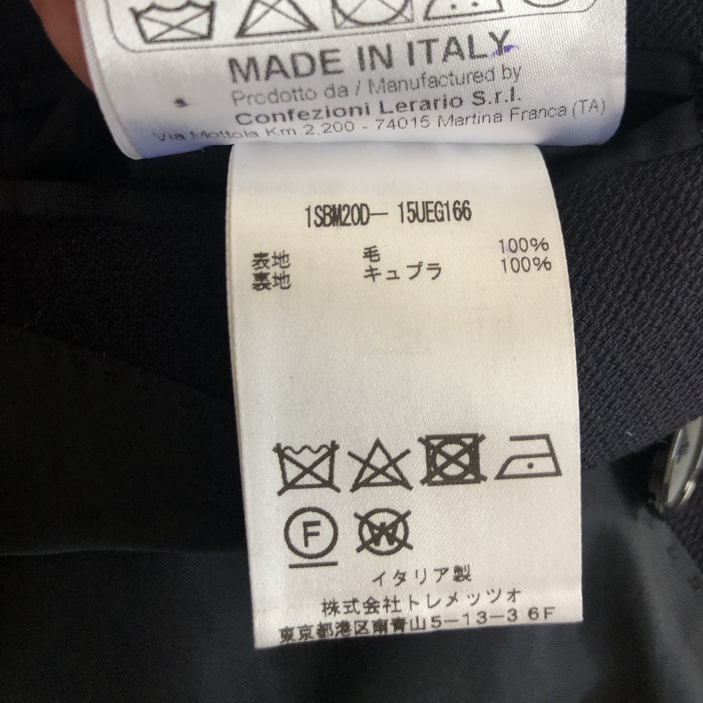 TAGLIATOREタリアトーレ金ボタンダブルネイビージャケット44