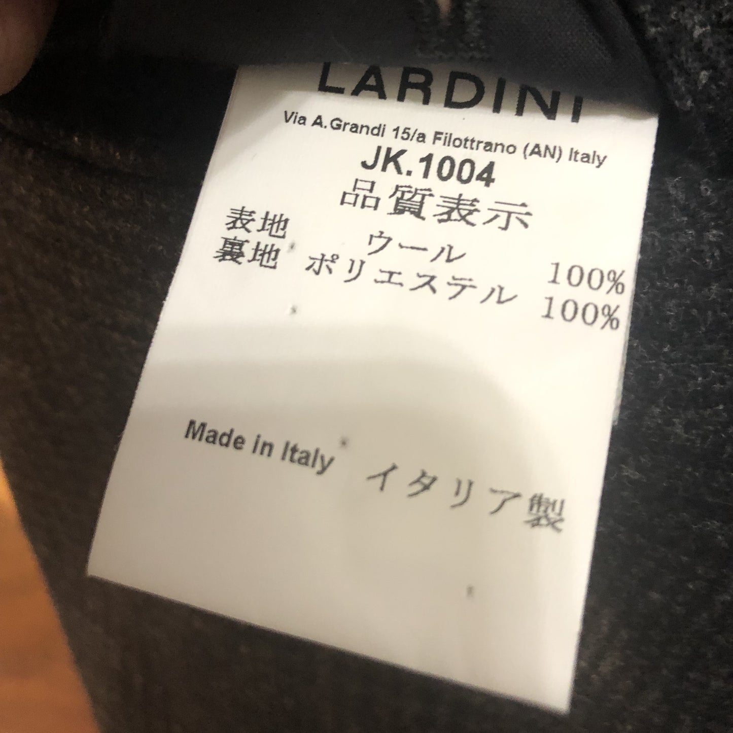 LARDINIラルディーニグレンチェックジャケット50チャコール