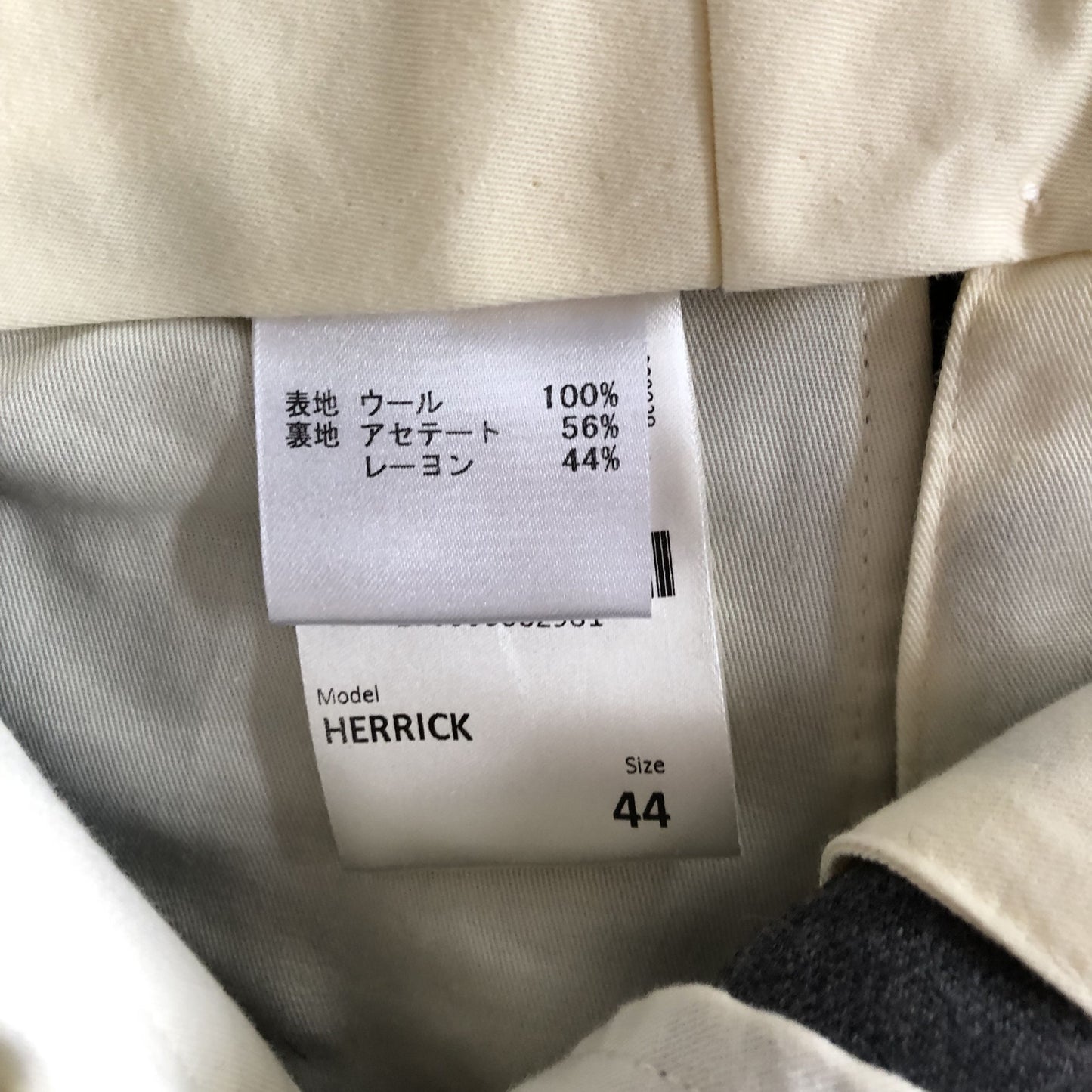 G.T.AジーティーアーHERRICKエリックグレーウールスラックス44