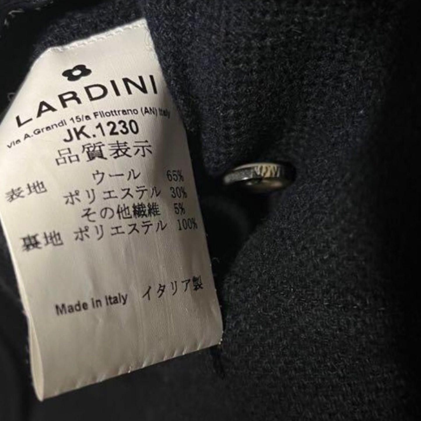 LARDINIラルディーニネイビーホップサックジャケット