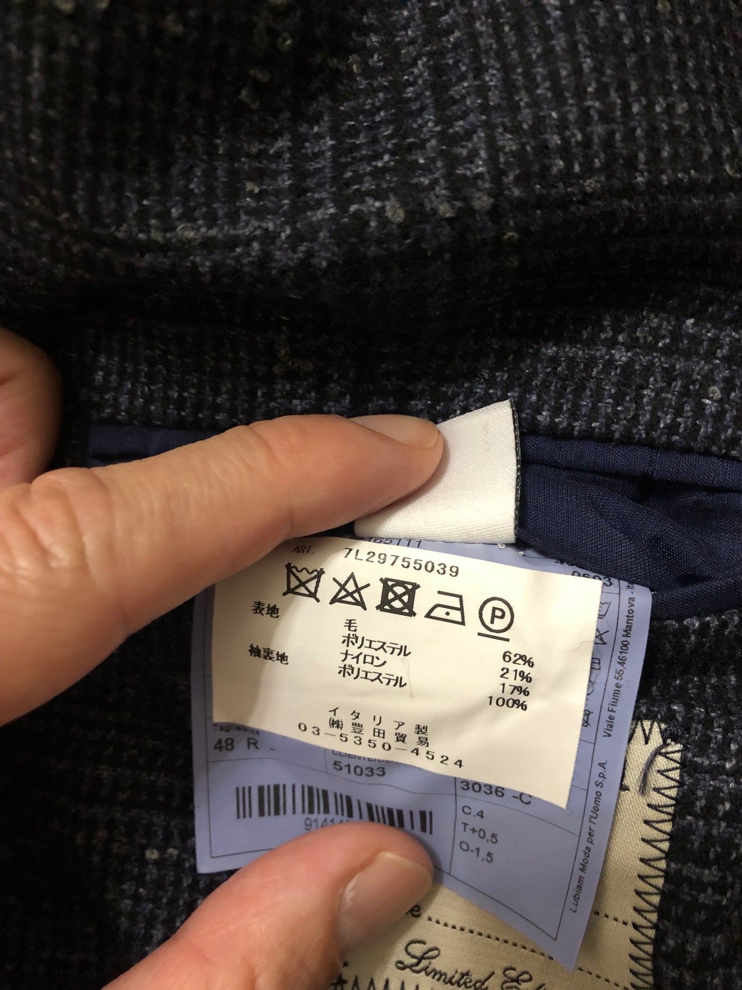 L.B.M1911エルビーエムネイビーグレンチェックジャケット48