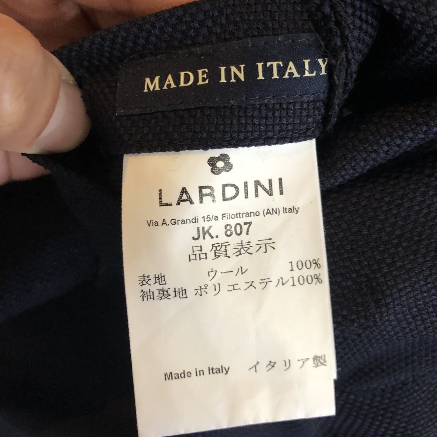 【超美品】LARDINIラルディーニeasy wearネイビージャケット48
