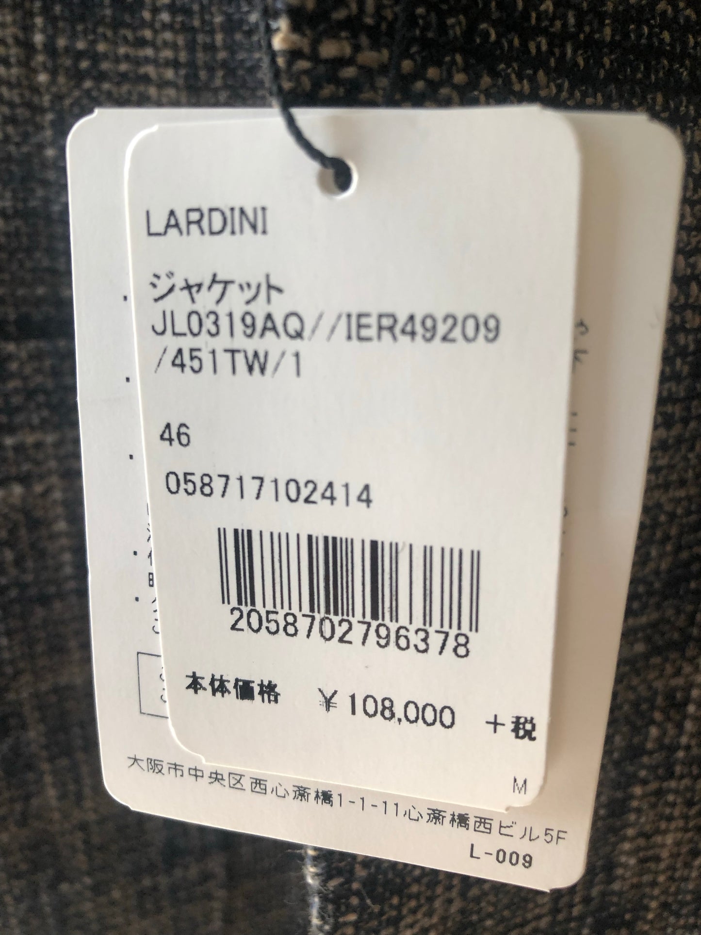 LARDINIラルディーニモザイクチェックジャケット46