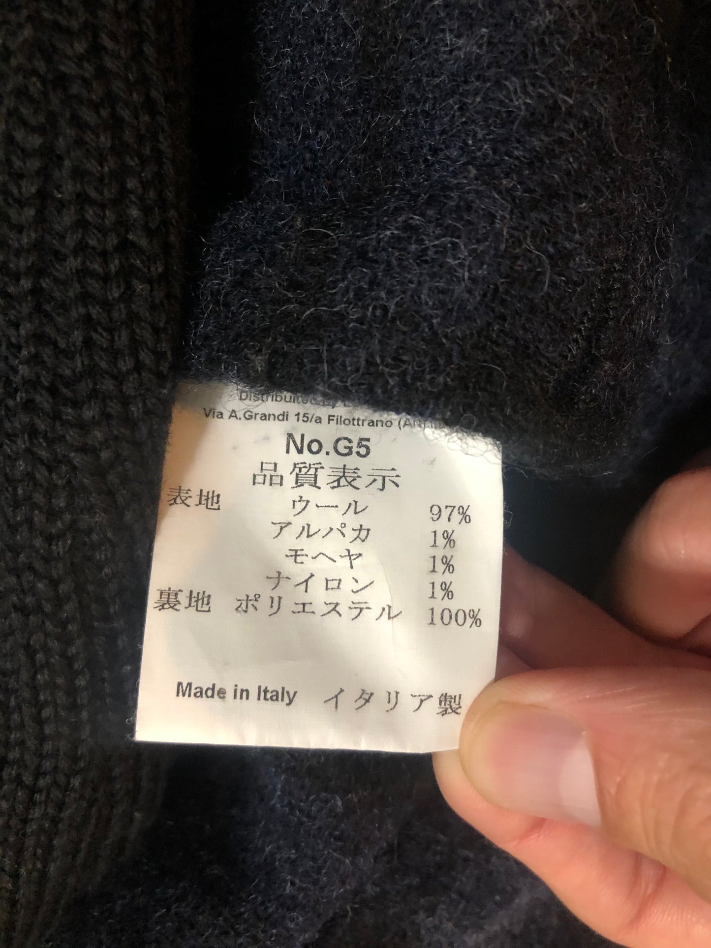 GABRIELE PASINIフランネルツイードジャケット446