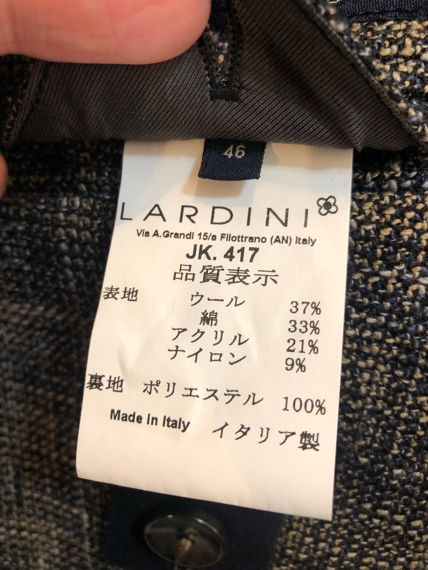LARDINIラルディーニモザイクチェックジャケット46