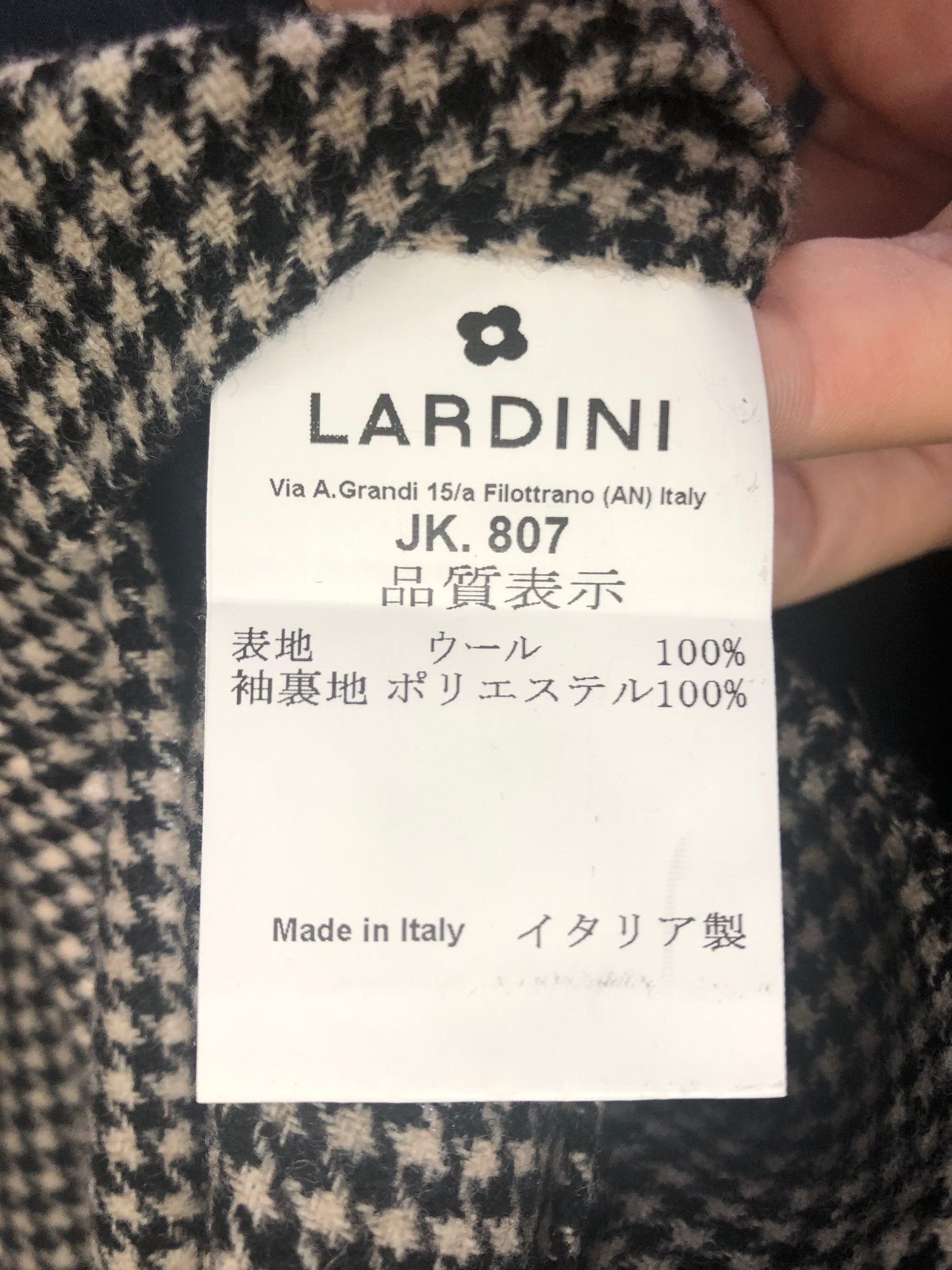 LARDINIラルディーニ千鳥格子ジャケットベージュ×ブラック