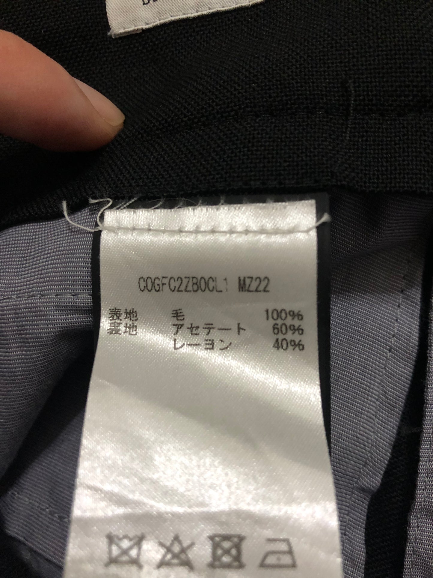 PT TORINOピーティートリノ01ブラックスラックス46