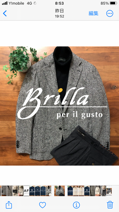 Brilla per il gustoツイードジャケット44モノトーン