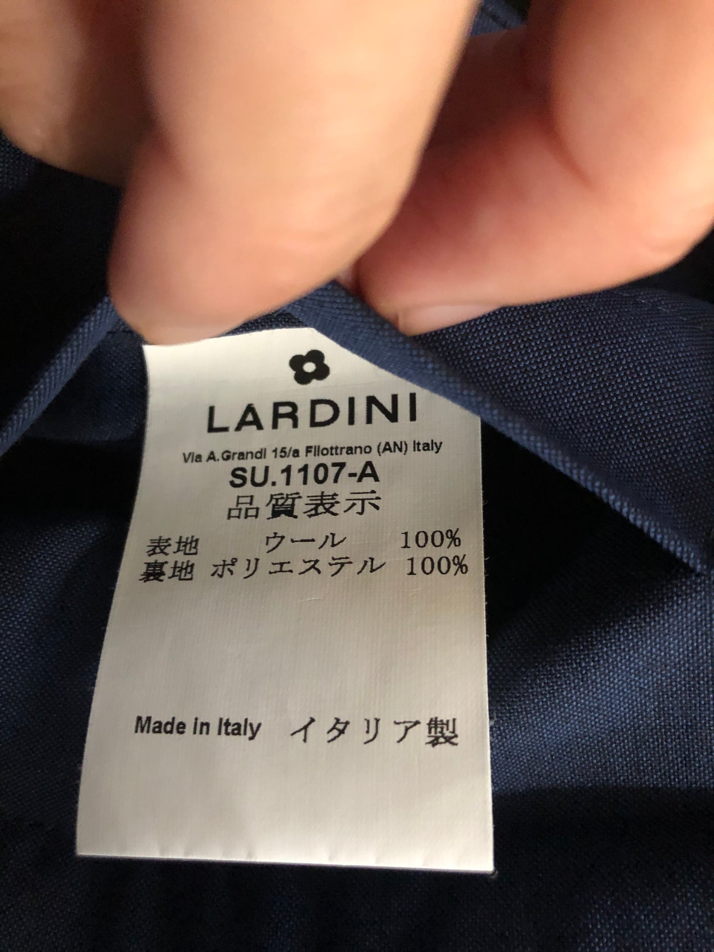 LARDINIラルディーニネイビースーツ48