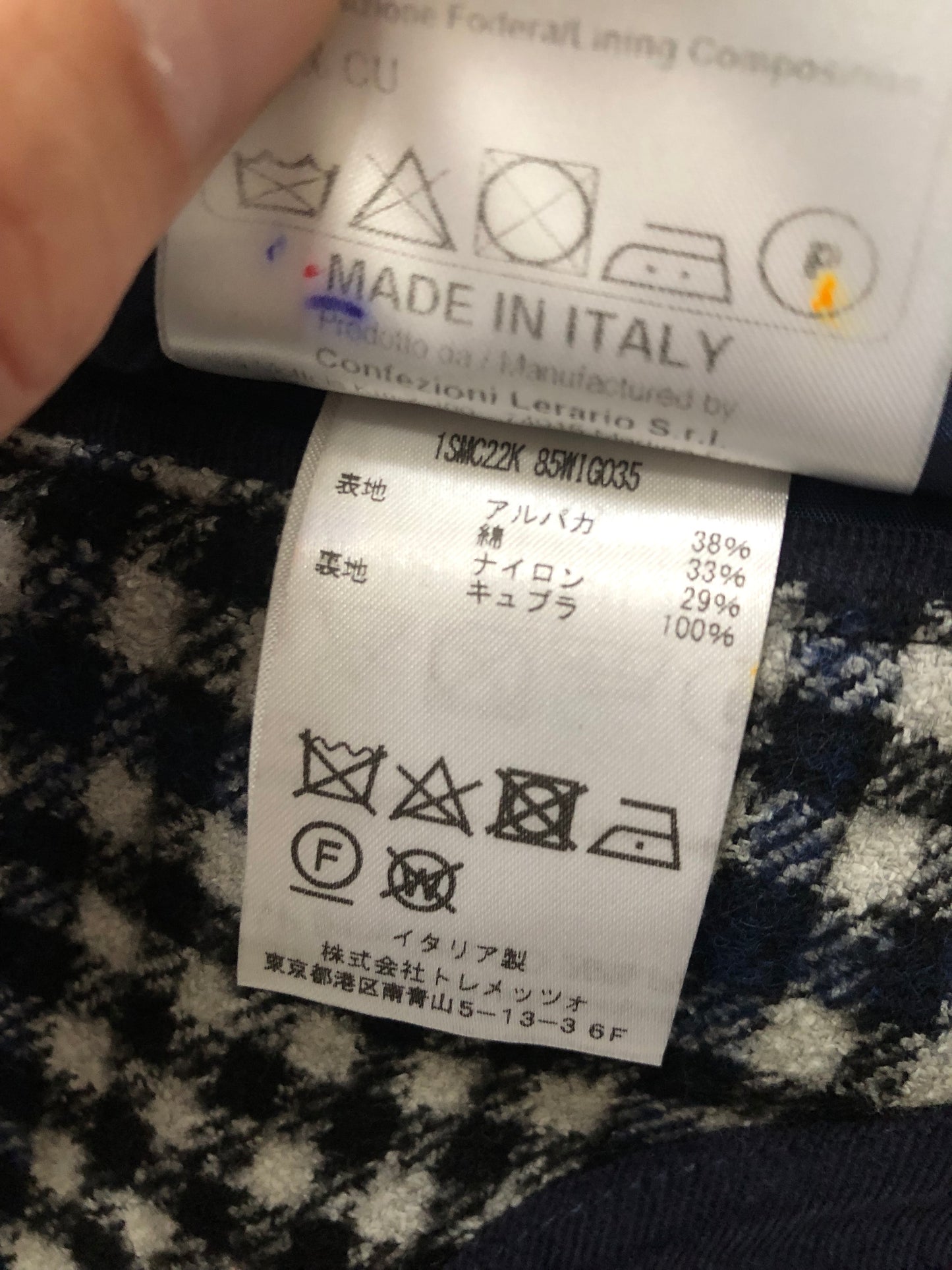 TAGLIATOREタリアトーレブロックチェックジャケット50