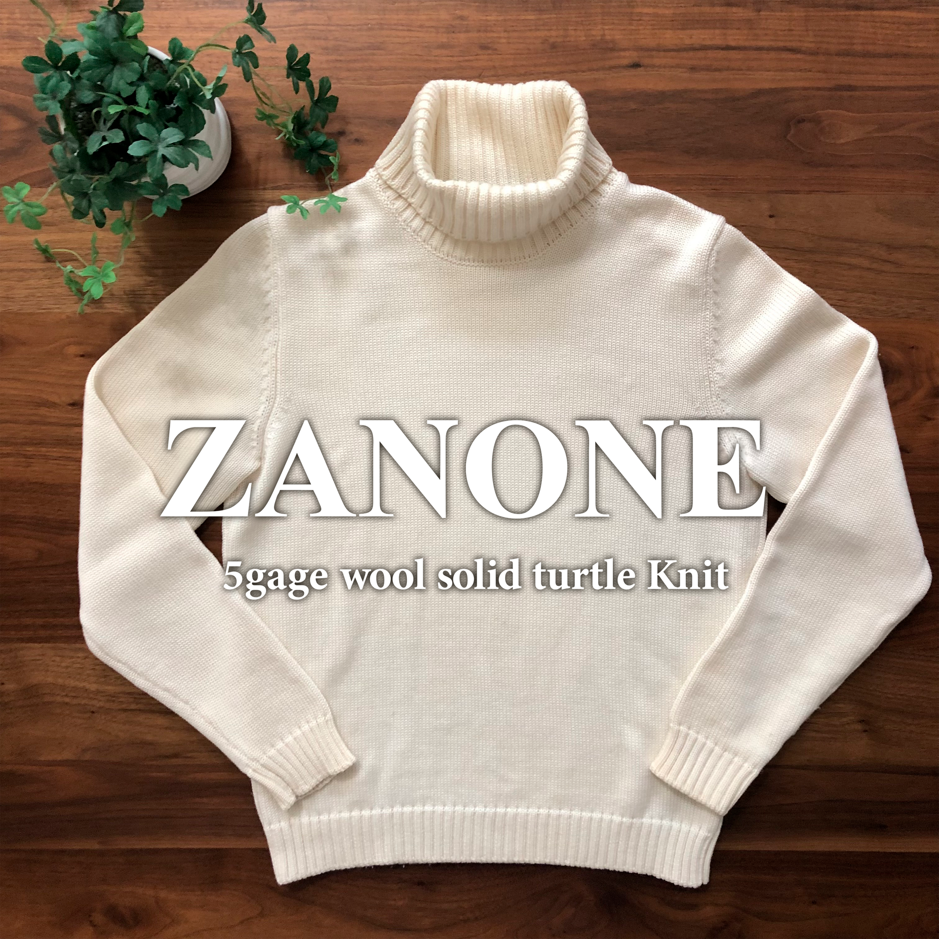 【即日発送】 ZANONEザノーネミドルゲージタートルネックニット オフホワイト トップス