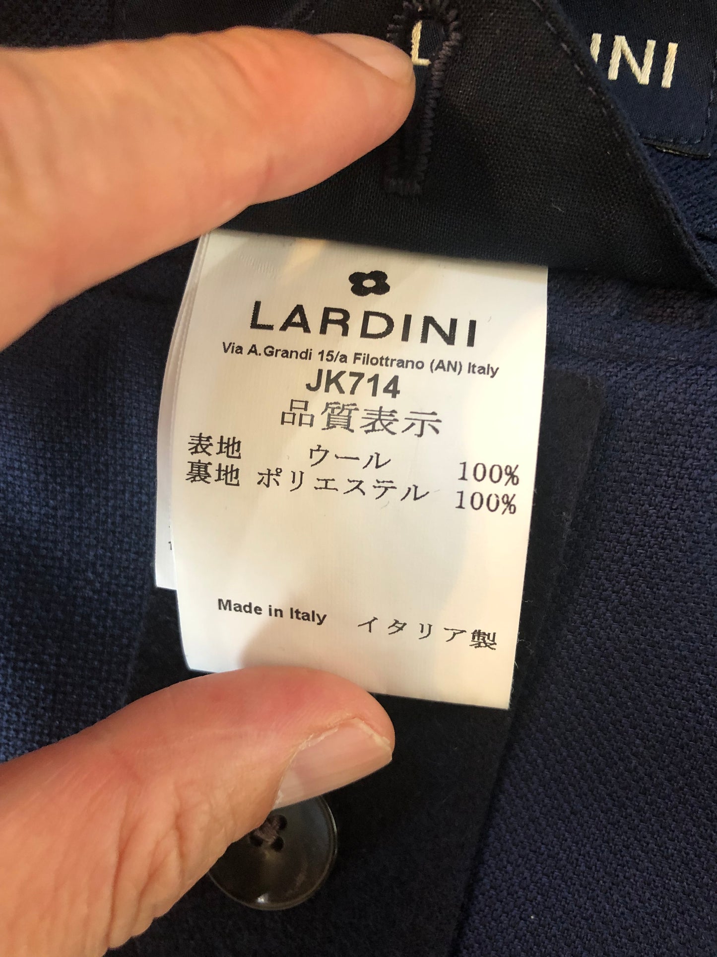 LARDINIラルディーニホップサックジャケットネイビー44