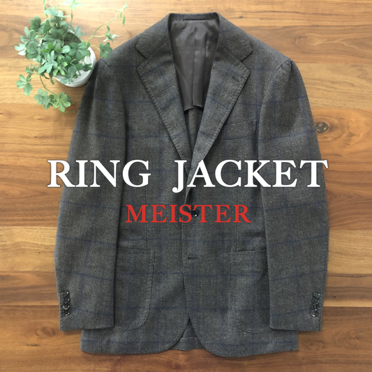RING JACKET MEISTERリングジャケット48マイスター