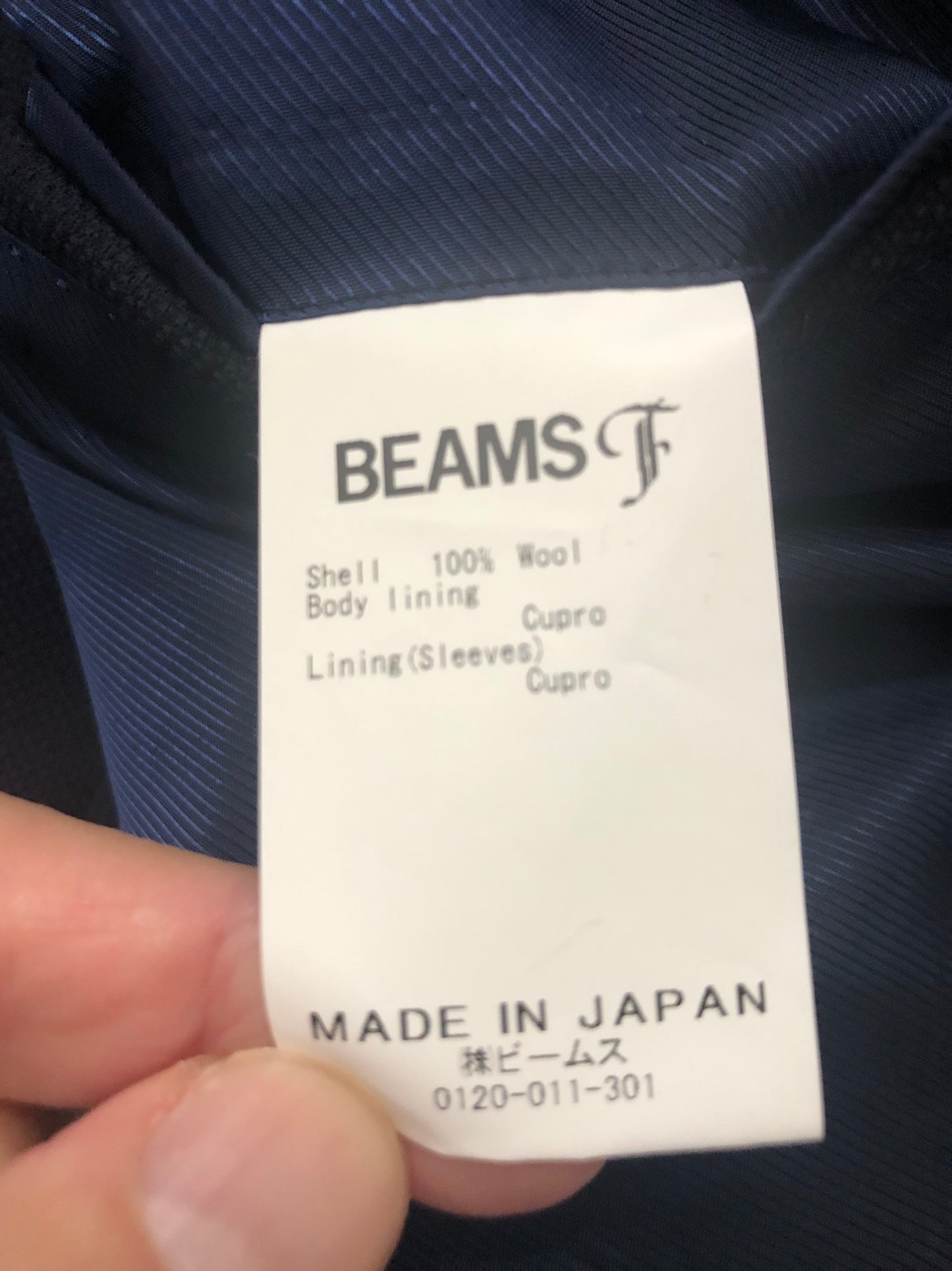 BEAMS Fビームスエフ金ボタンダブルホップサックジャケット46