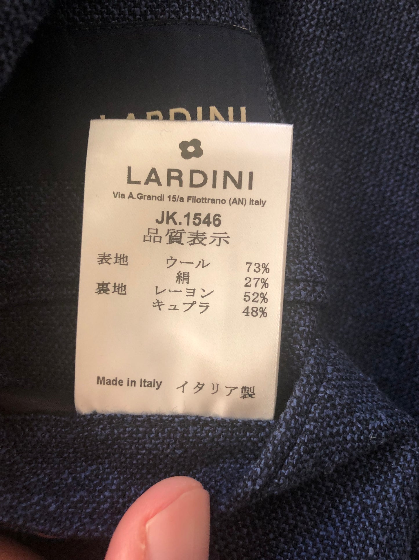 LARDINIラルディーニネイビーブルージャケット48