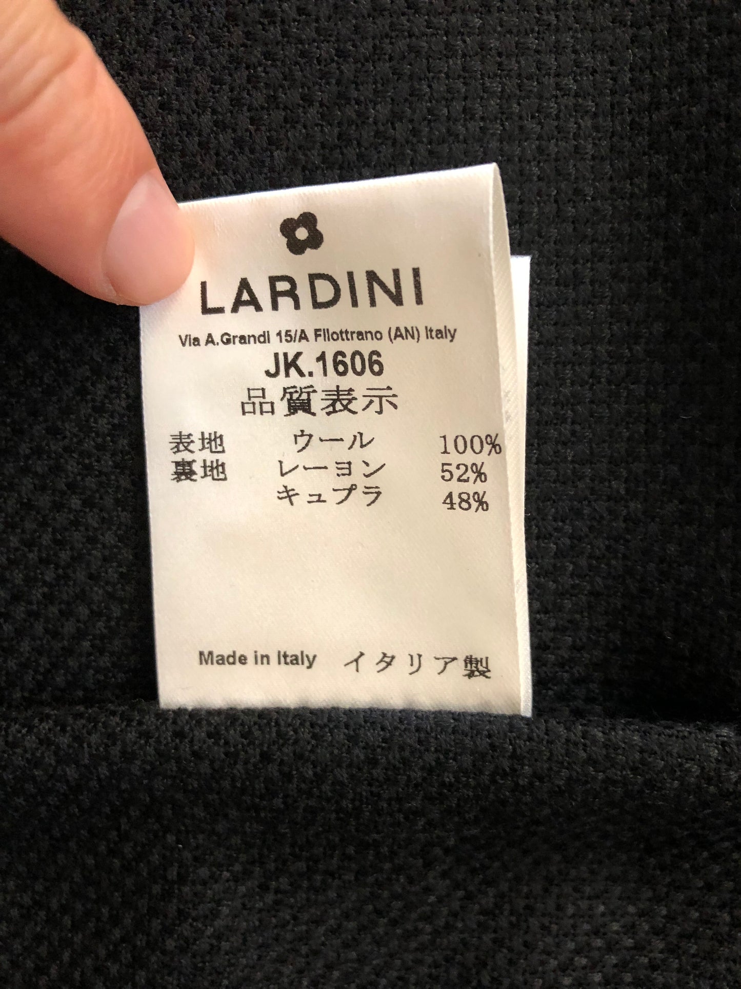 LARDINIラルディーニブラックホップサックジャケット50