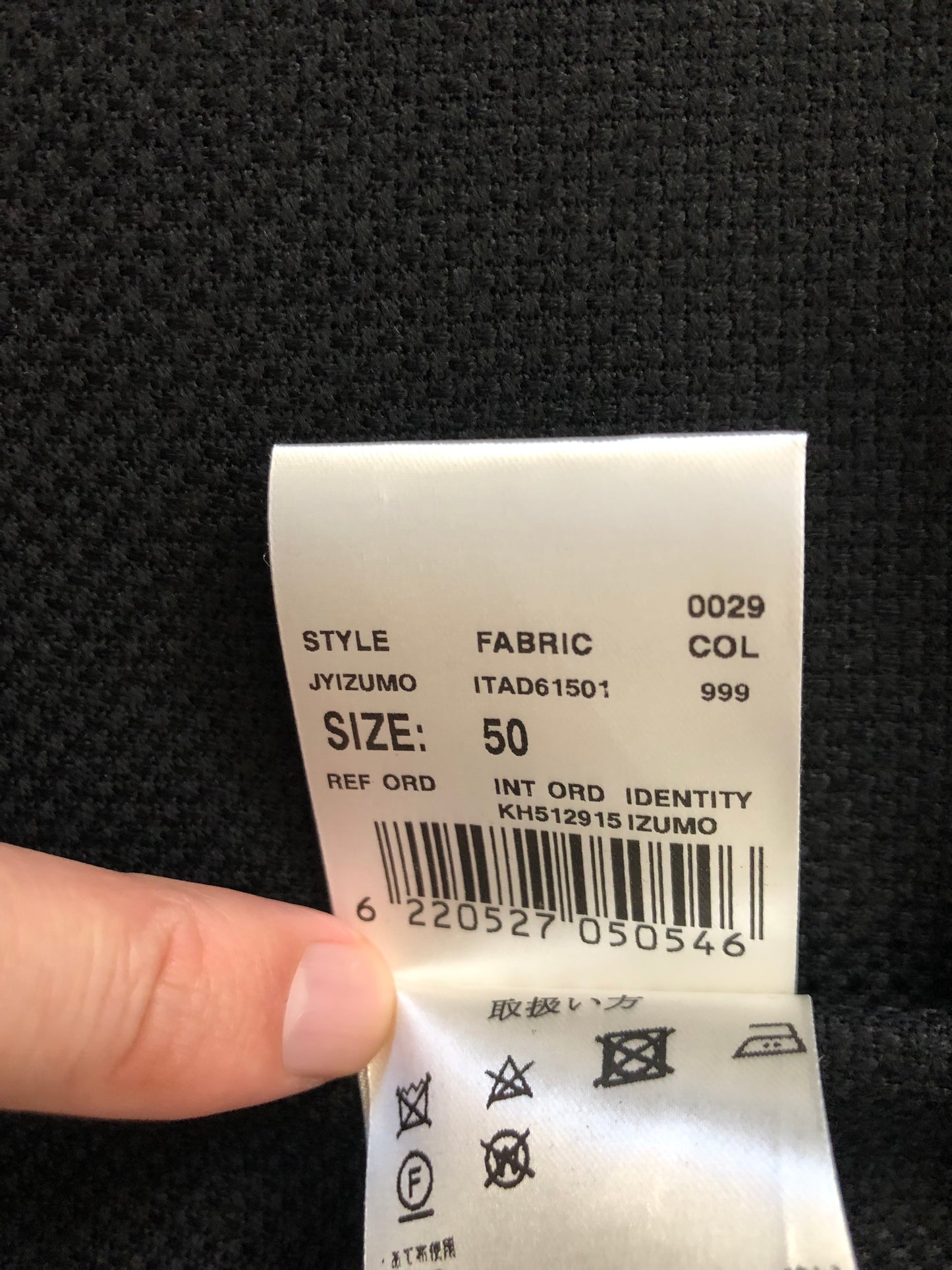 LARDINIラルディーニブラックホップサックジャケット50