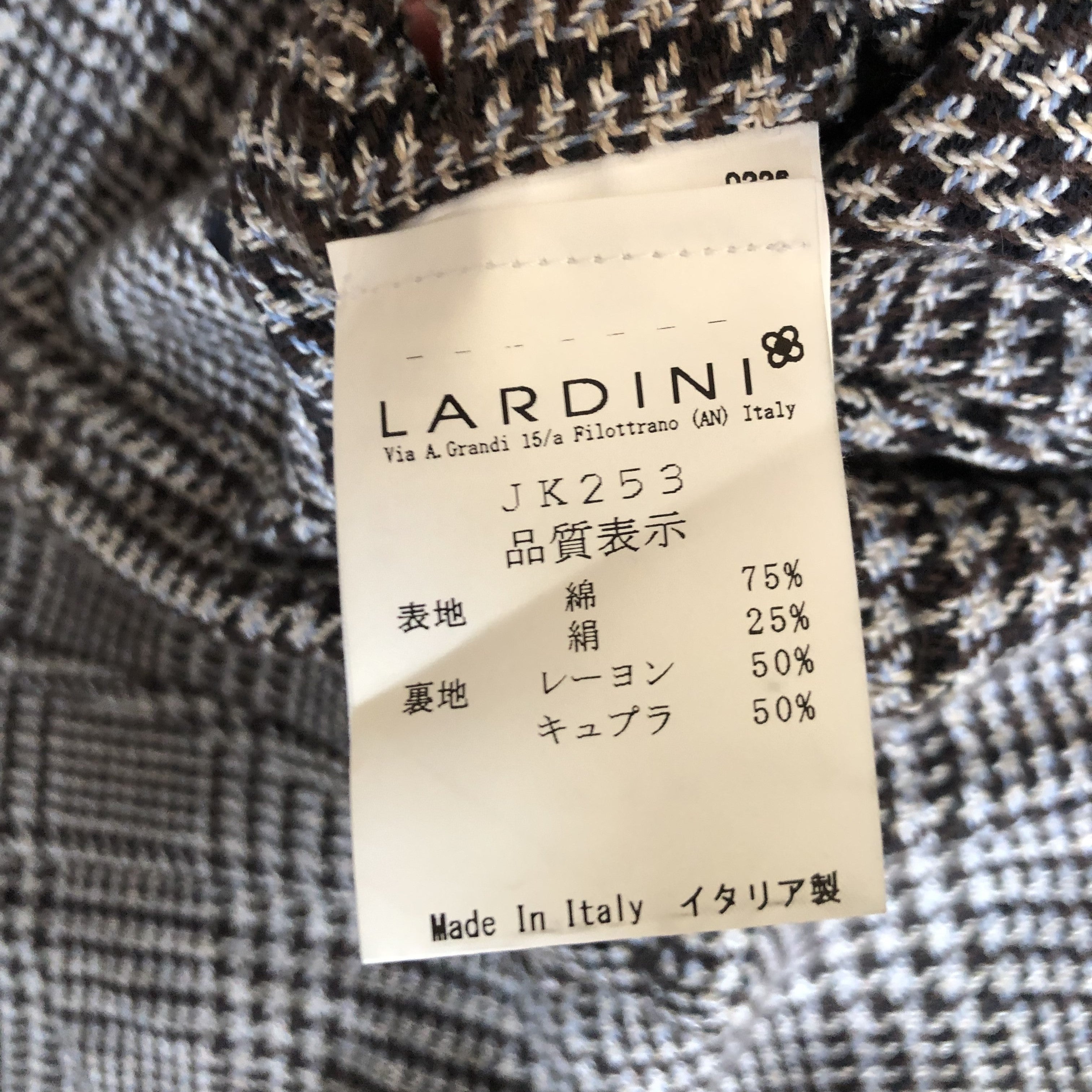 LARDINIラルディーニグレンチェックジャケット46