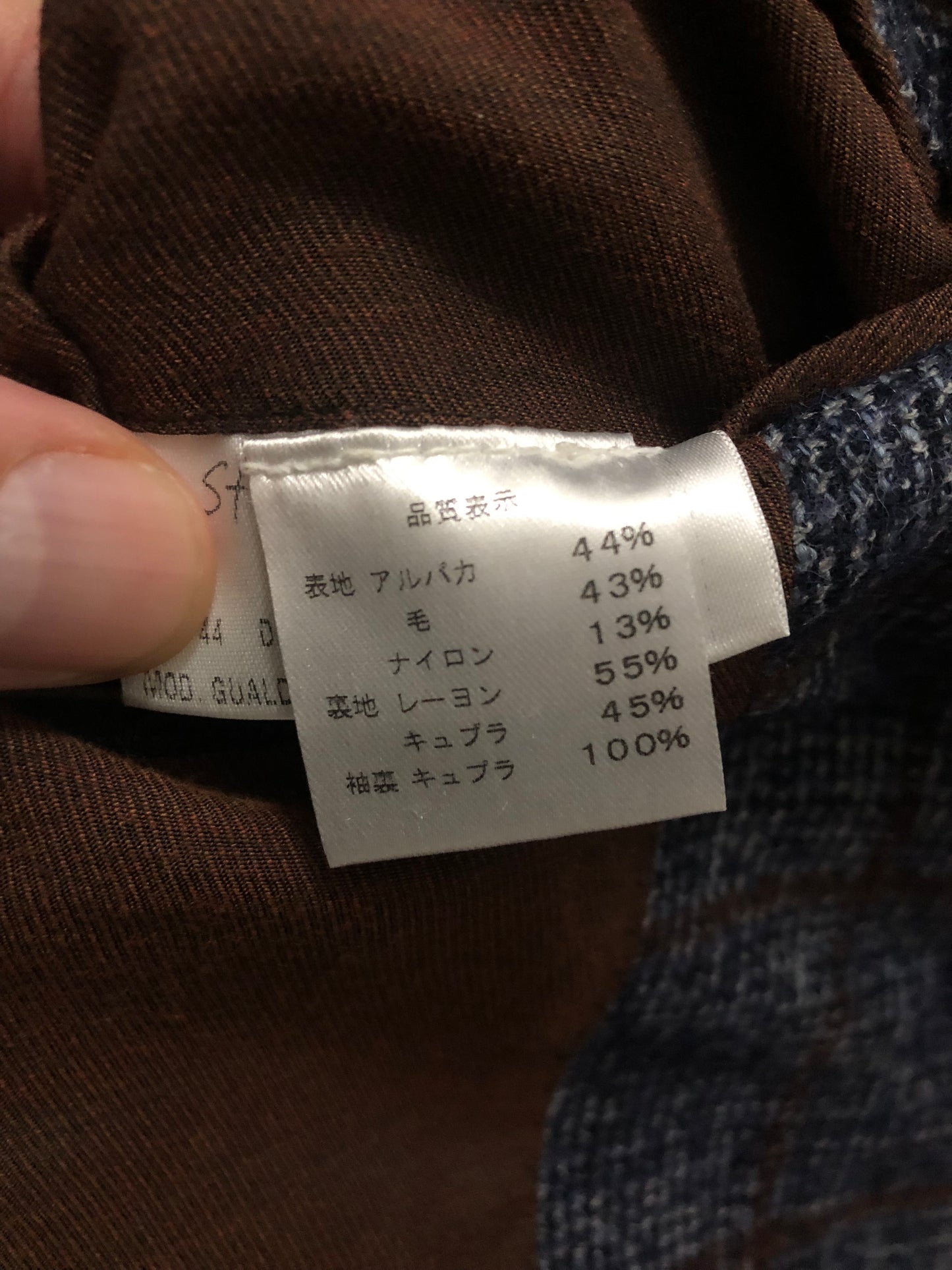 Stile Larinoスティレラティーノウィンドウペーンジャケット44